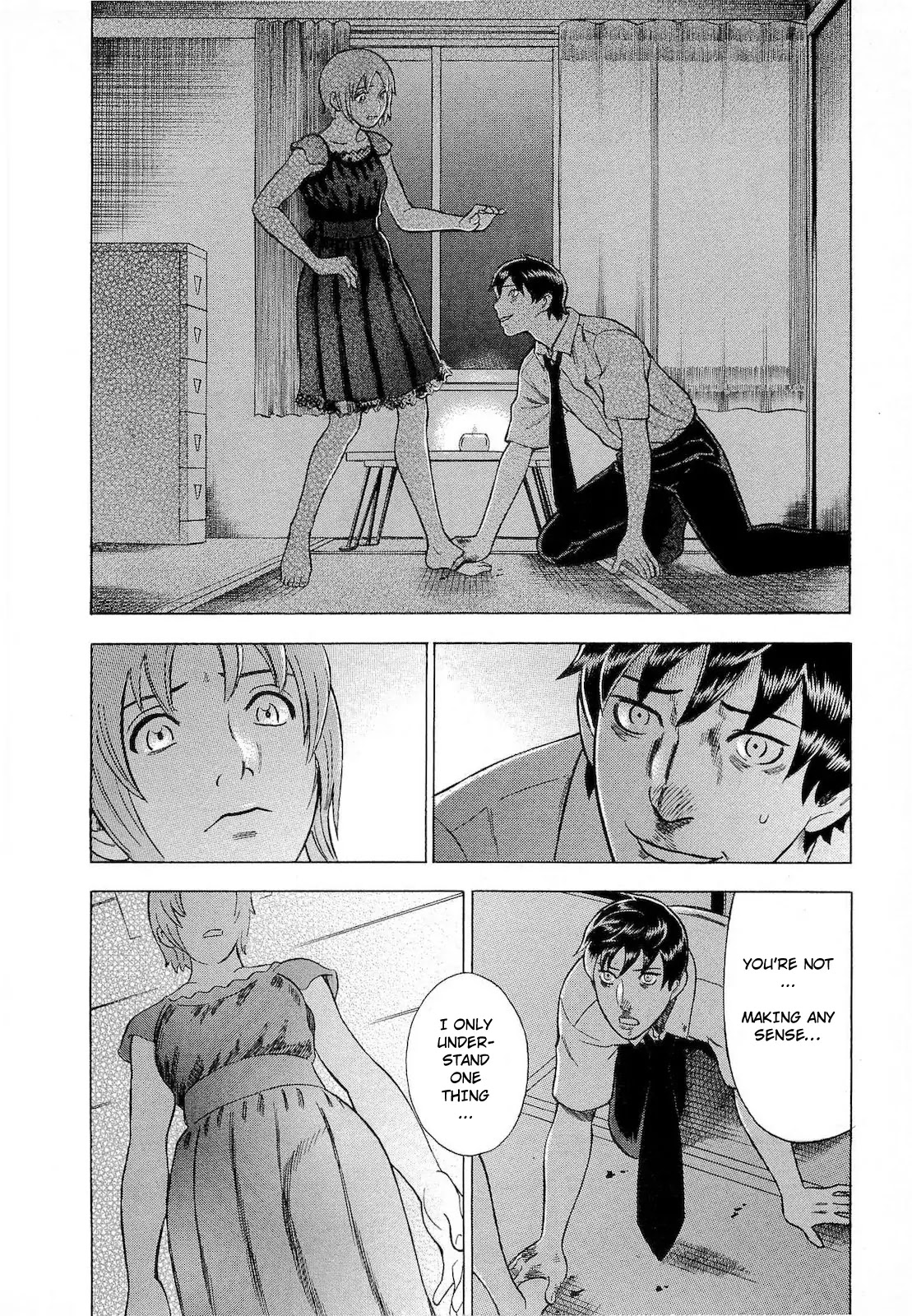 Tsumi to Batsu - A Falsified Romance Chapter 52 page 16 - Chapter 52: Beast and Beast