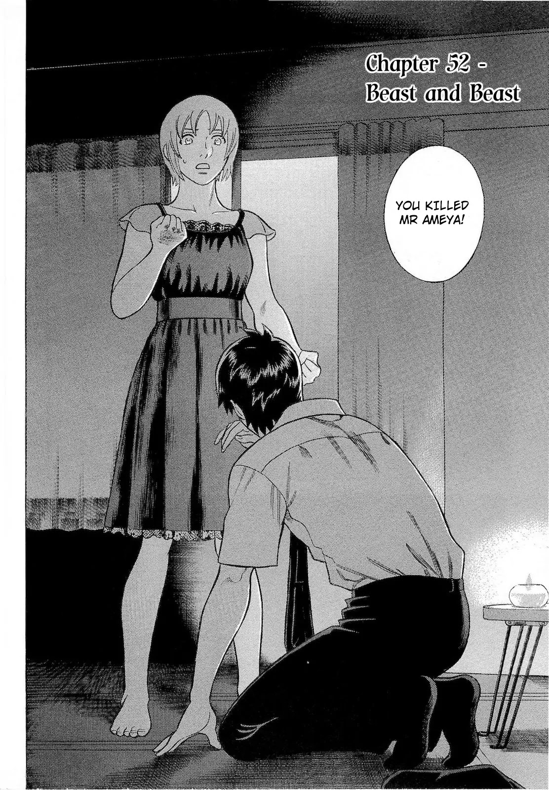 Tsumi to Batsu - A Falsified Romance Chapter 52 page 2 - Chapter 52: Beast and Beast