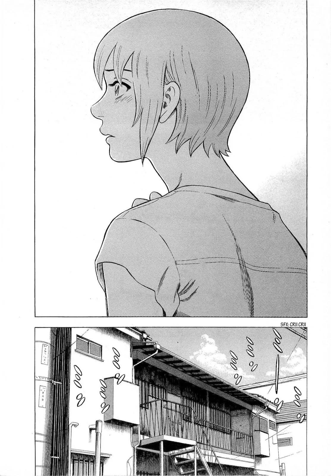 Tsumi to Batsu - A Falsified Romance Chapter 53 page 12 - Chapter 53: Chance and Necessity