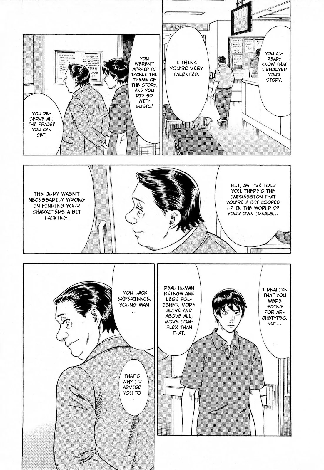 Tsumi to Batsu - A Falsified Romance Chapter 53 page 17 - Chapter 53: Chance and Necessity