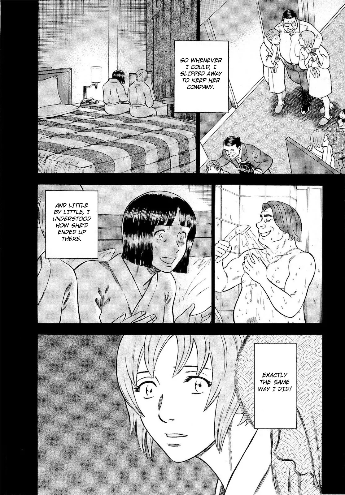Tsumi to Batsu - A Falsified Romance Chapter 53 page 2 - Chapter 53: Chance and Necessity