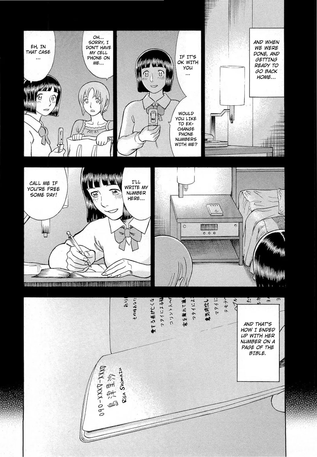 Tsumi to Batsu - A Falsified Romance Chapter 53 page 3 - Chapter 53: Chance and Necessity