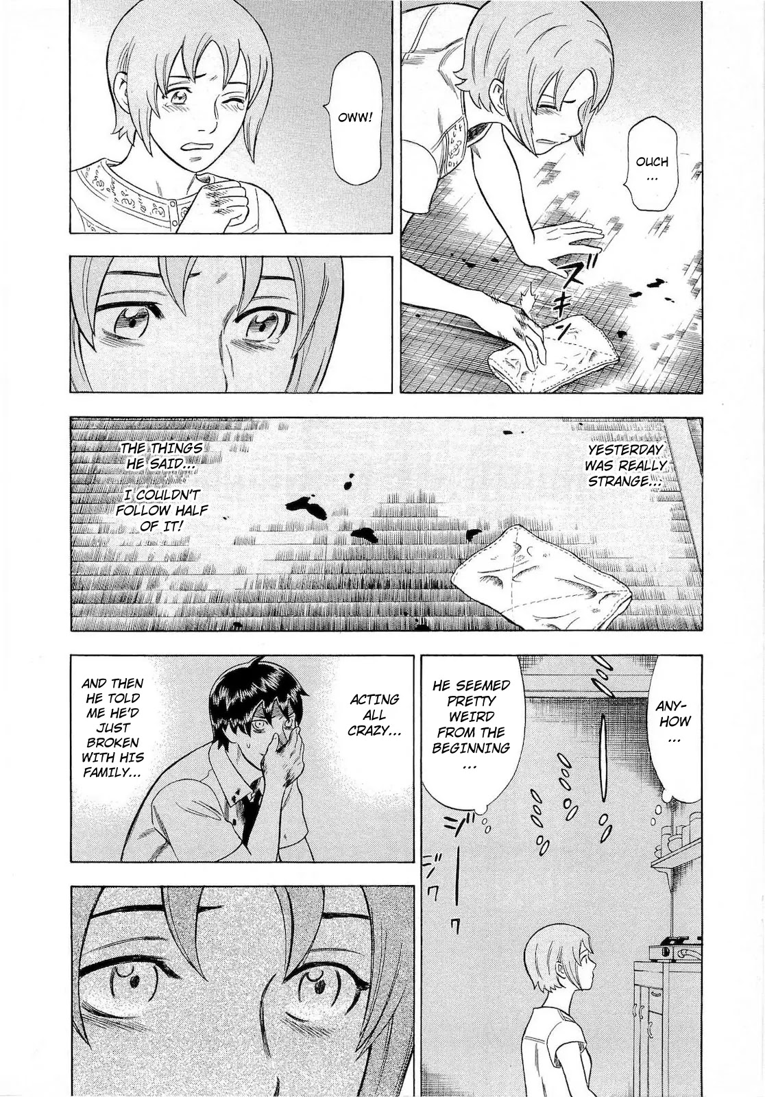 Tsumi to Batsu - A Falsified Romance Chapter 53 page 6 - Chapter 53: Chance and Necessity