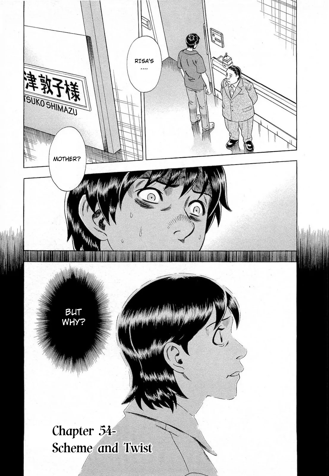 Tsumi to Batsu - A Falsified Romance Chapter 54 page 1 - Chapter 54: Scheme and Twist