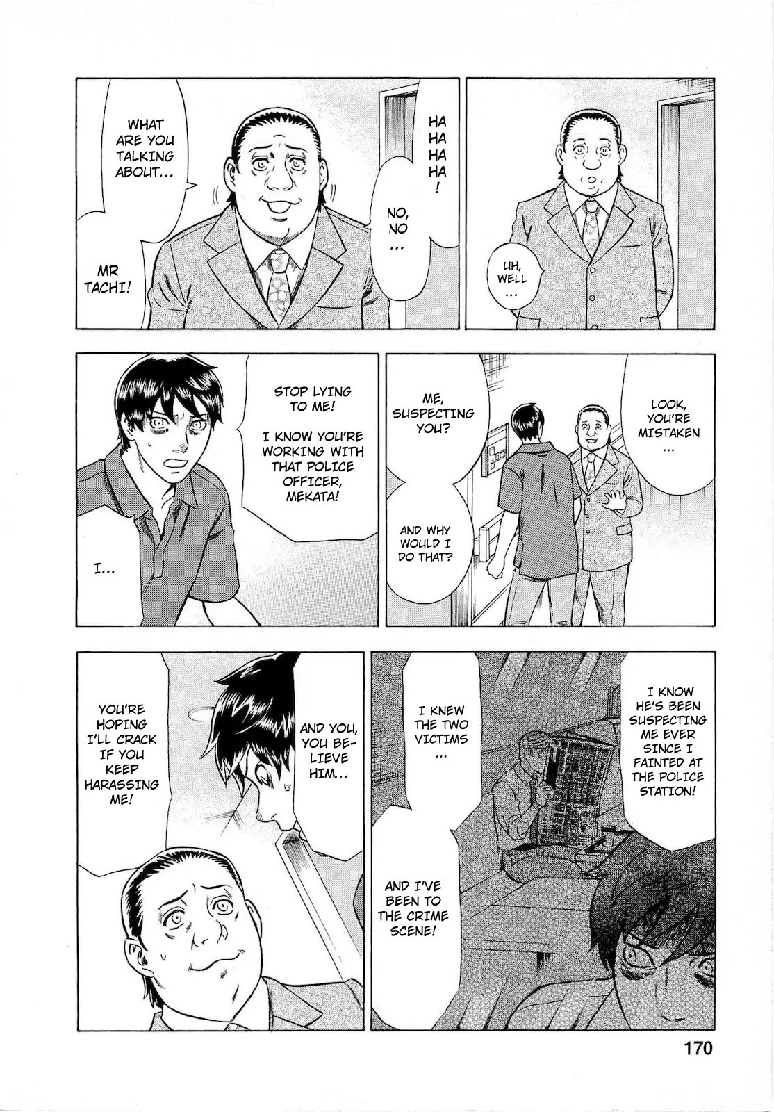 Tsumi to Batsu - A Falsified Romance Chapter 54 page 10 - Chapter 54: Scheme and Twist