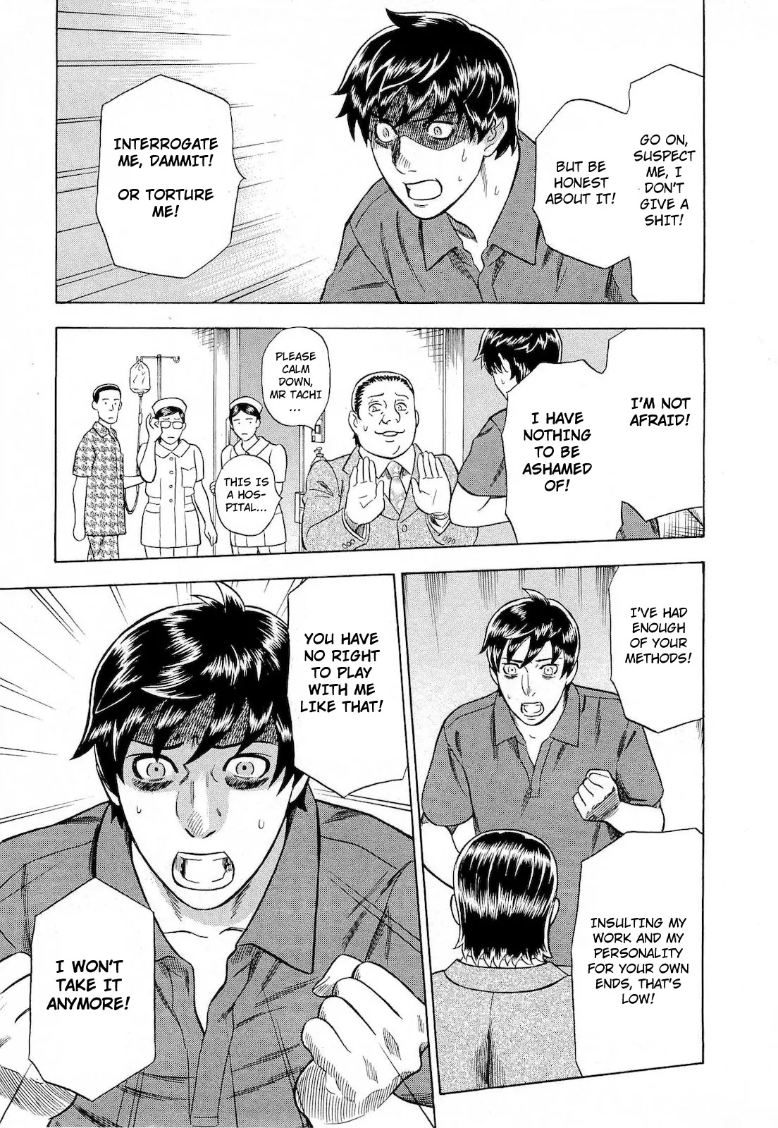 Tsumi to Batsu - A Falsified Romance Chapter 54 page 11 - Chapter 54: Scheme and Twist