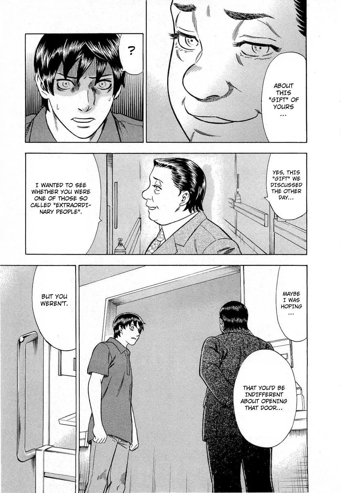 Tsumi to Batsu - A Falsified Romance Chapter 54 page 13 - Chapter 54: Scheme and Twist