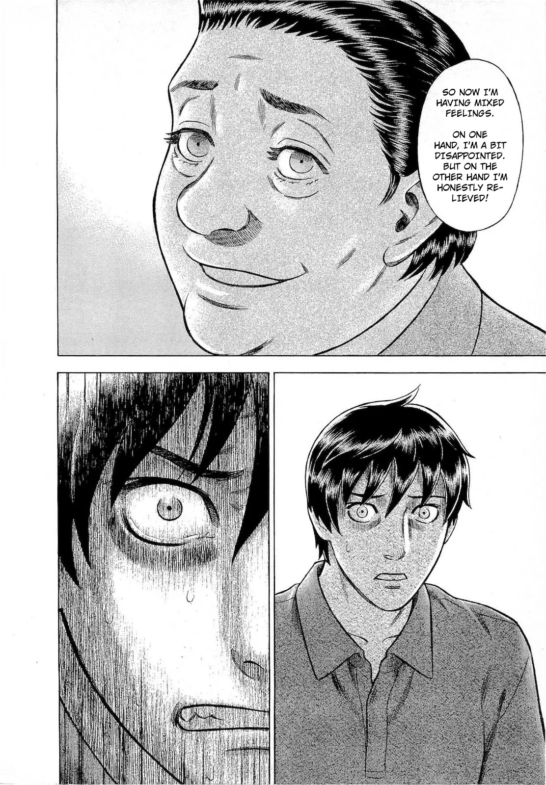 Tsumi to Batsu - A Falsified Romance Chapter 54 page 14 - Chapter 54: Scheme and Twist