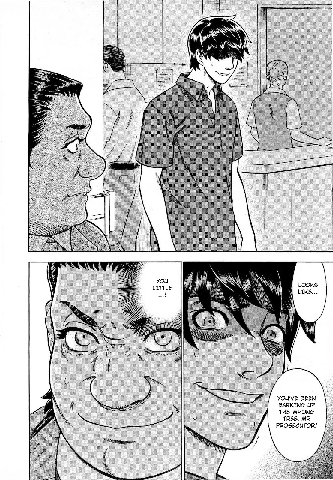 Tsumi to Batsu - A Falsified Romance Chapter 54 page 20 - Chapter 54: Scheme and Twist