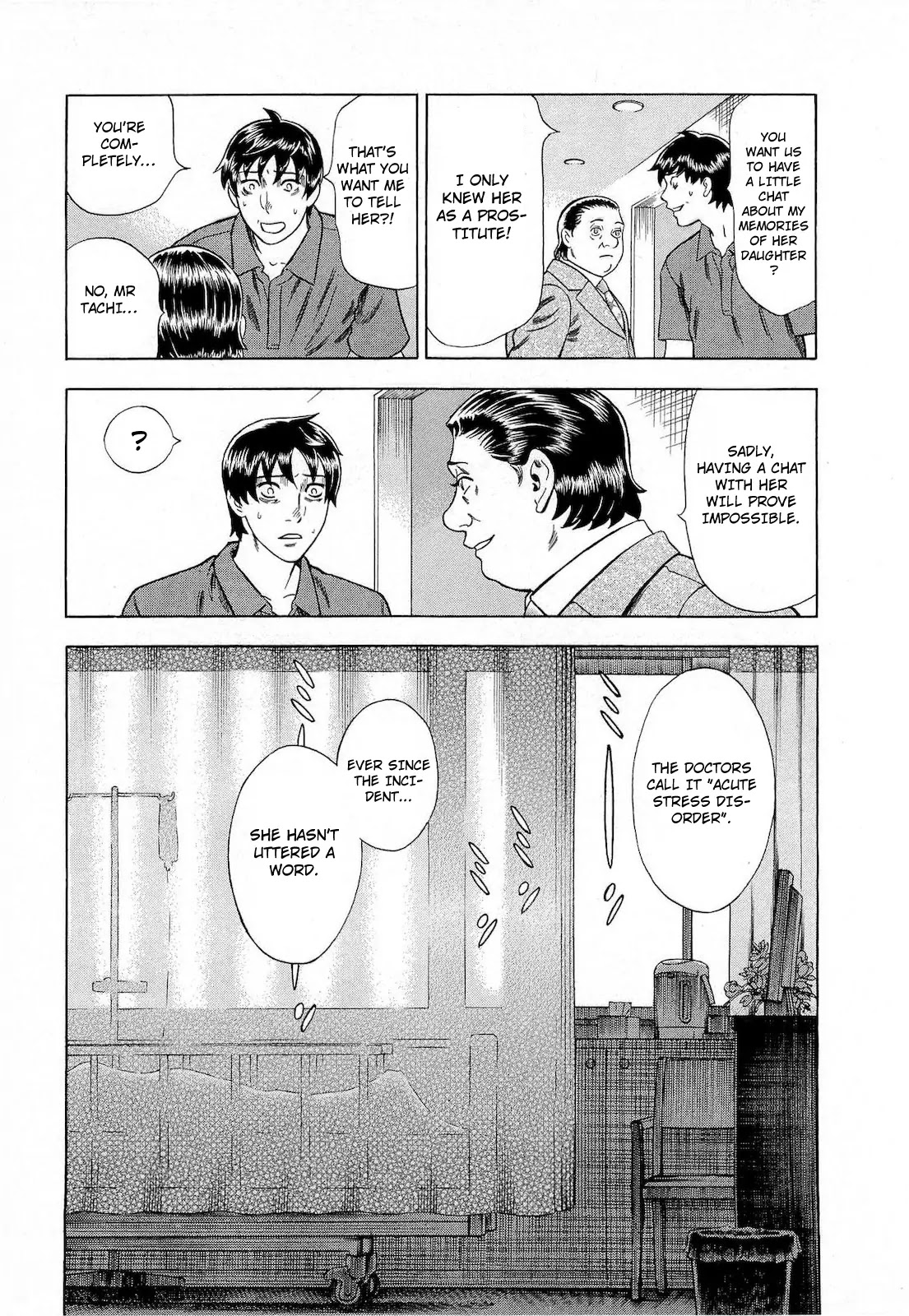 Tsumi to Batsu - A Falsified Romance Chapter 54 page 3 - Chapter 54: Scheme and Twist