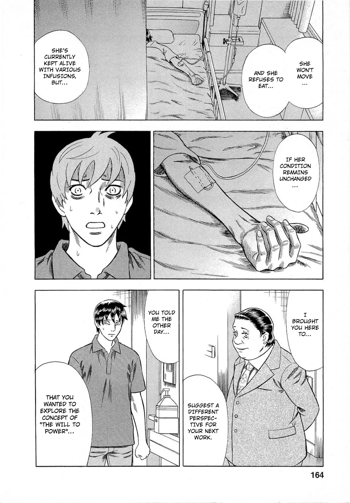 Tsumi to Batsu - A Falsified Romance Chapter 54 page 4 - Chapter 54: Scheme and Twist