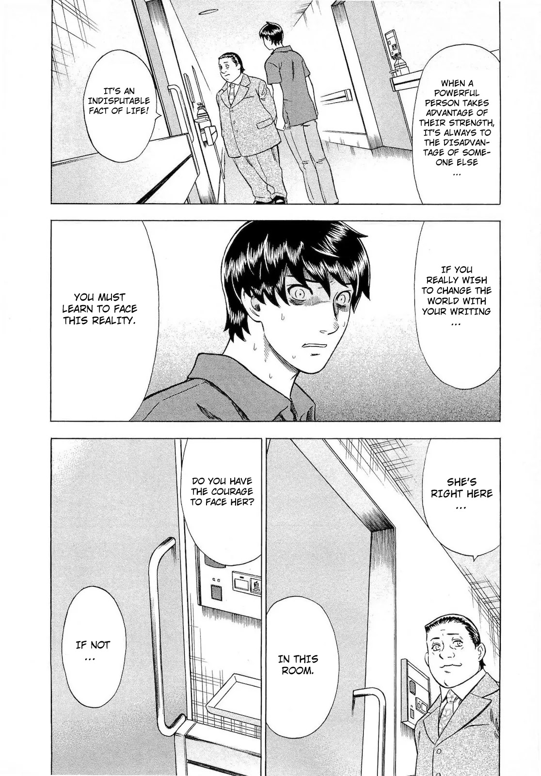 Tsumi to Batsu - A Falsified Romance Chapter 54 page 6 - Chapter 54: Scheme and Twist