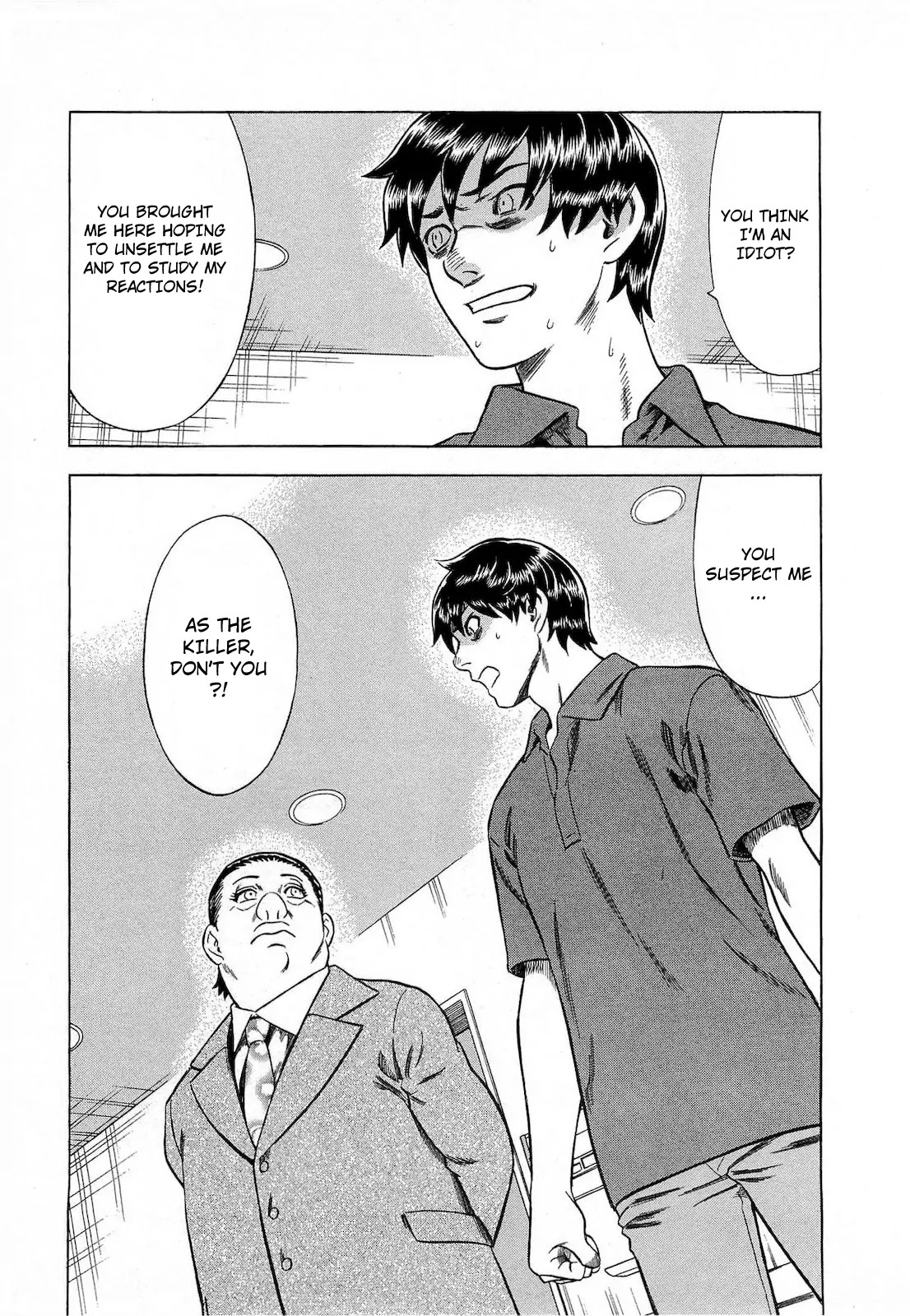 Tsumi to Batsu - A Falsified Romance Chapter 54 page 9 - Chapter 54: Scheme and Twist
