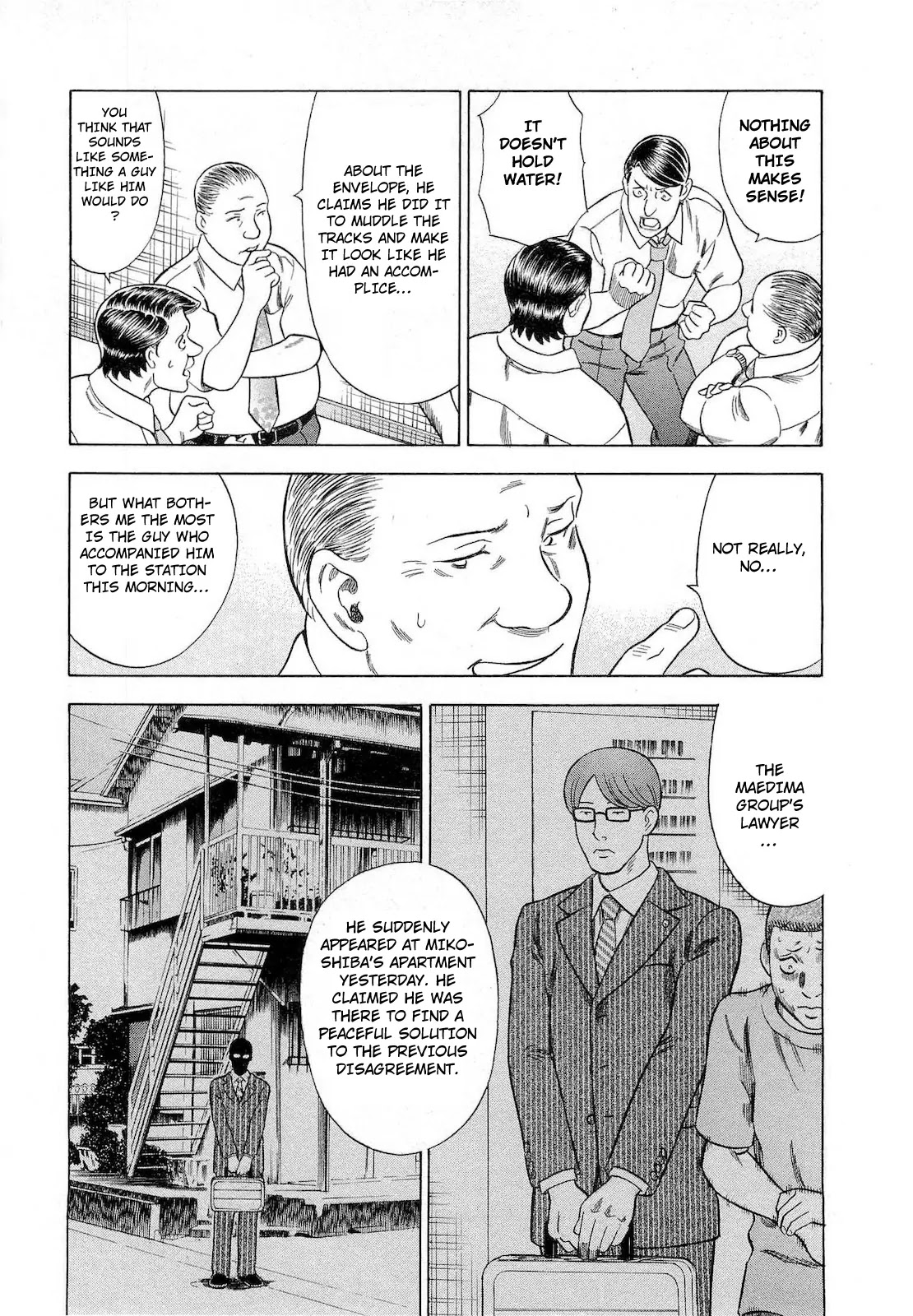 Tsumi to Batsu - A Falsified Romance Chapter 55 page 10 - Chapter 55: Malice and Passion