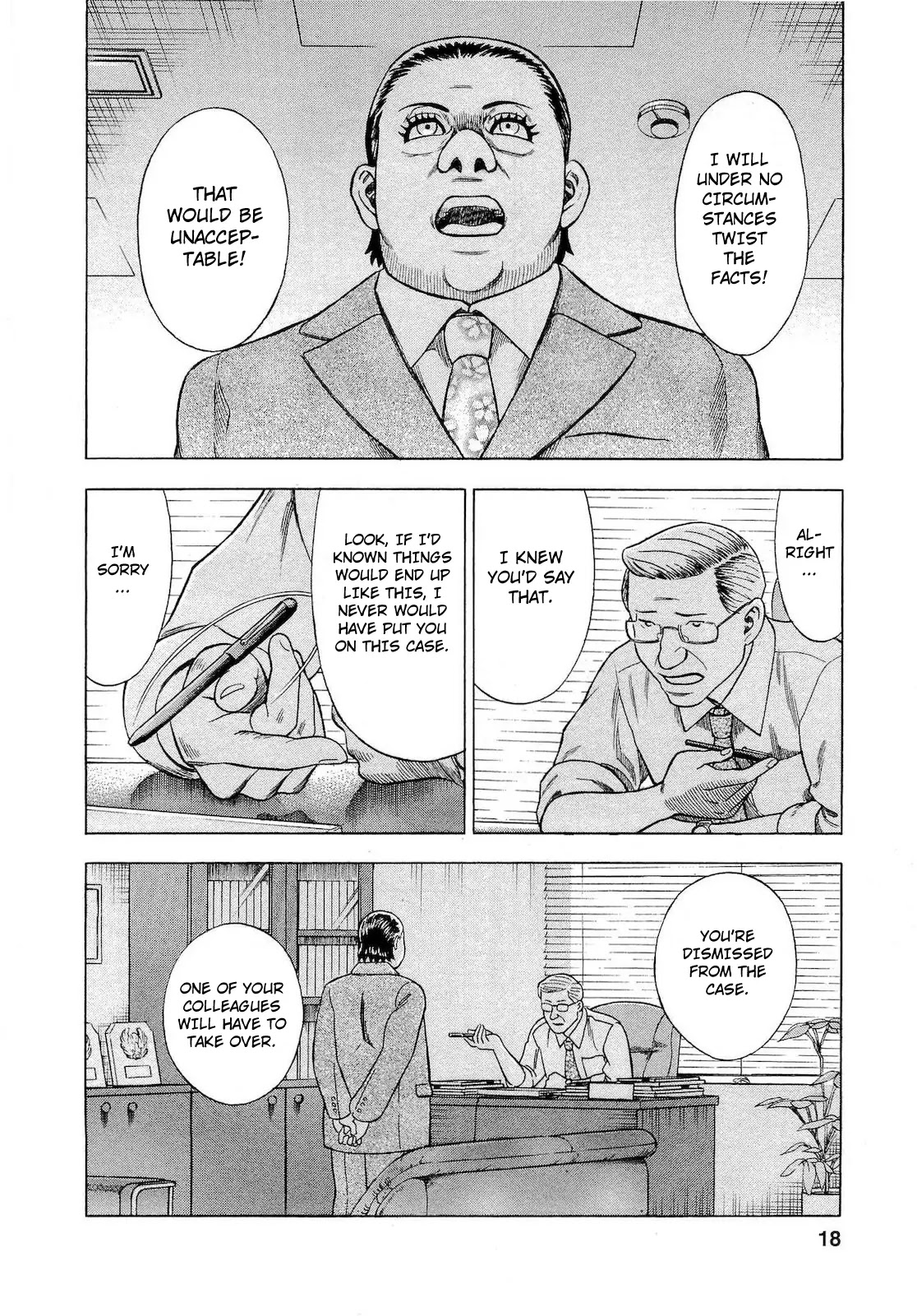 Tsumi to Batsu - A Falsified Romance Chapter 55 page 13 - Chapter 55: Malice and Passion