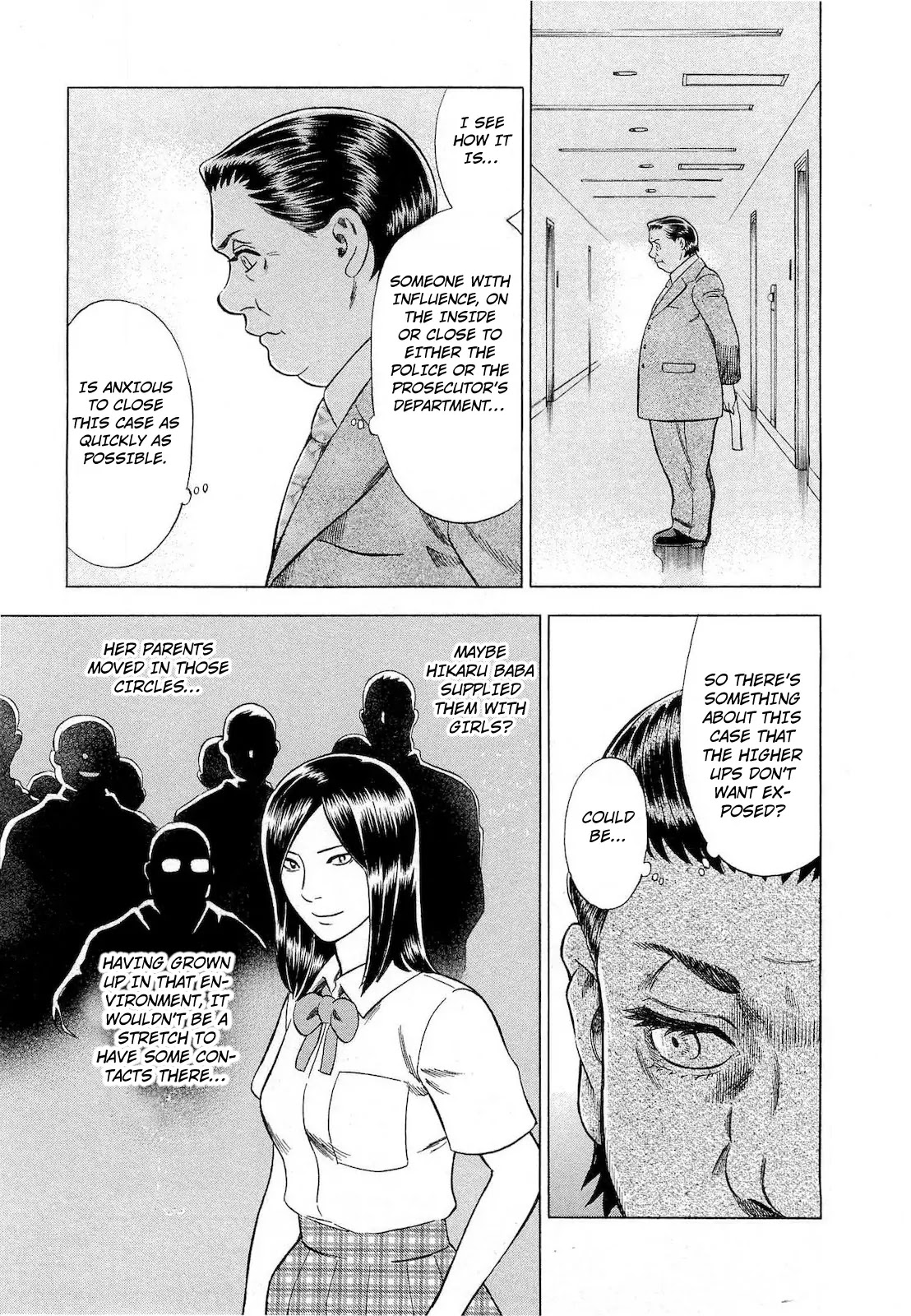 Tsumi to Batsu - A Falsified Romance Chapter 55 page 14 - Chapter 55: Malice and Passion