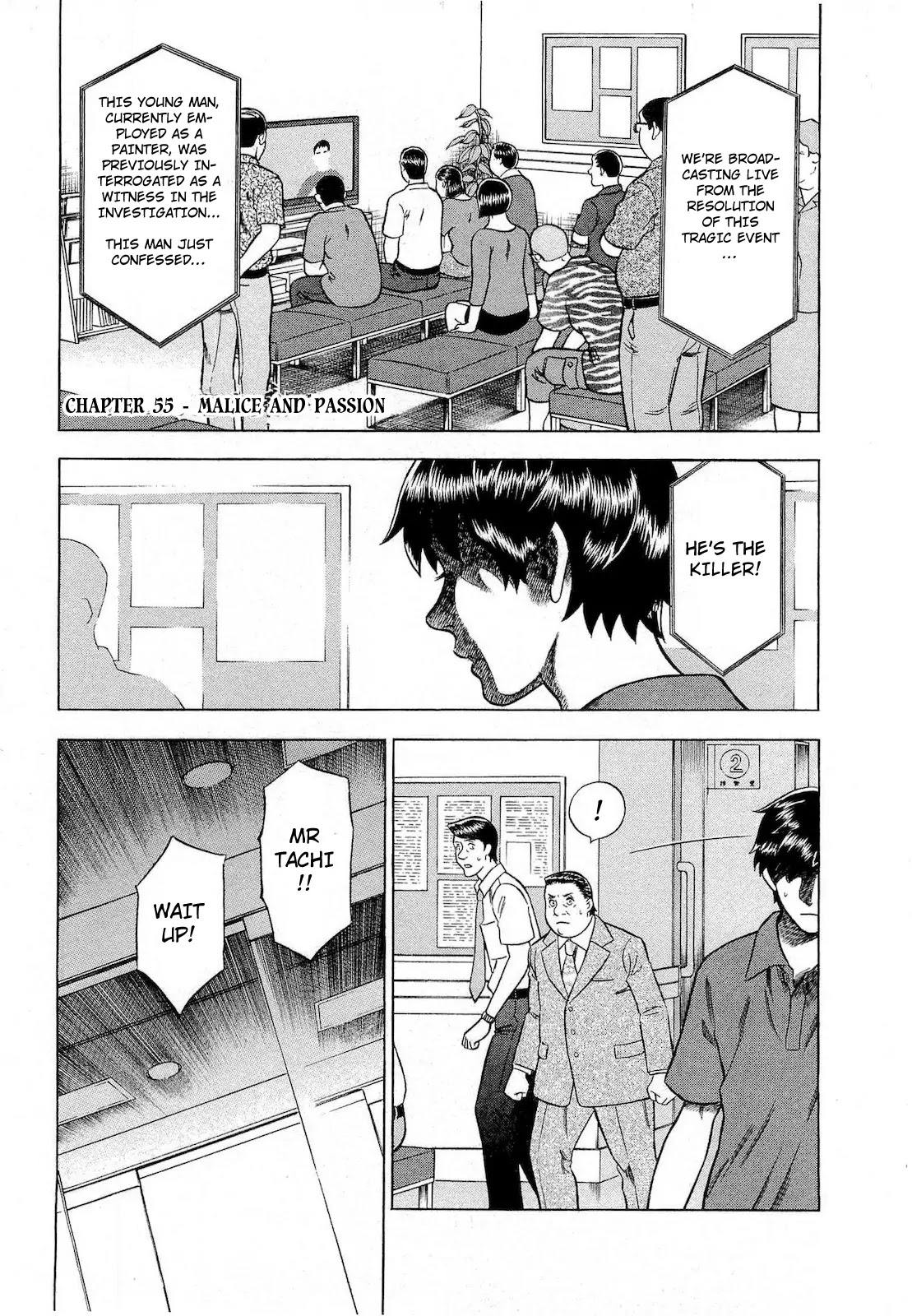Tsumi to Batsu - A Falsified Romance Chapter 55 page 3 - Chapter 55: Malice and Passion