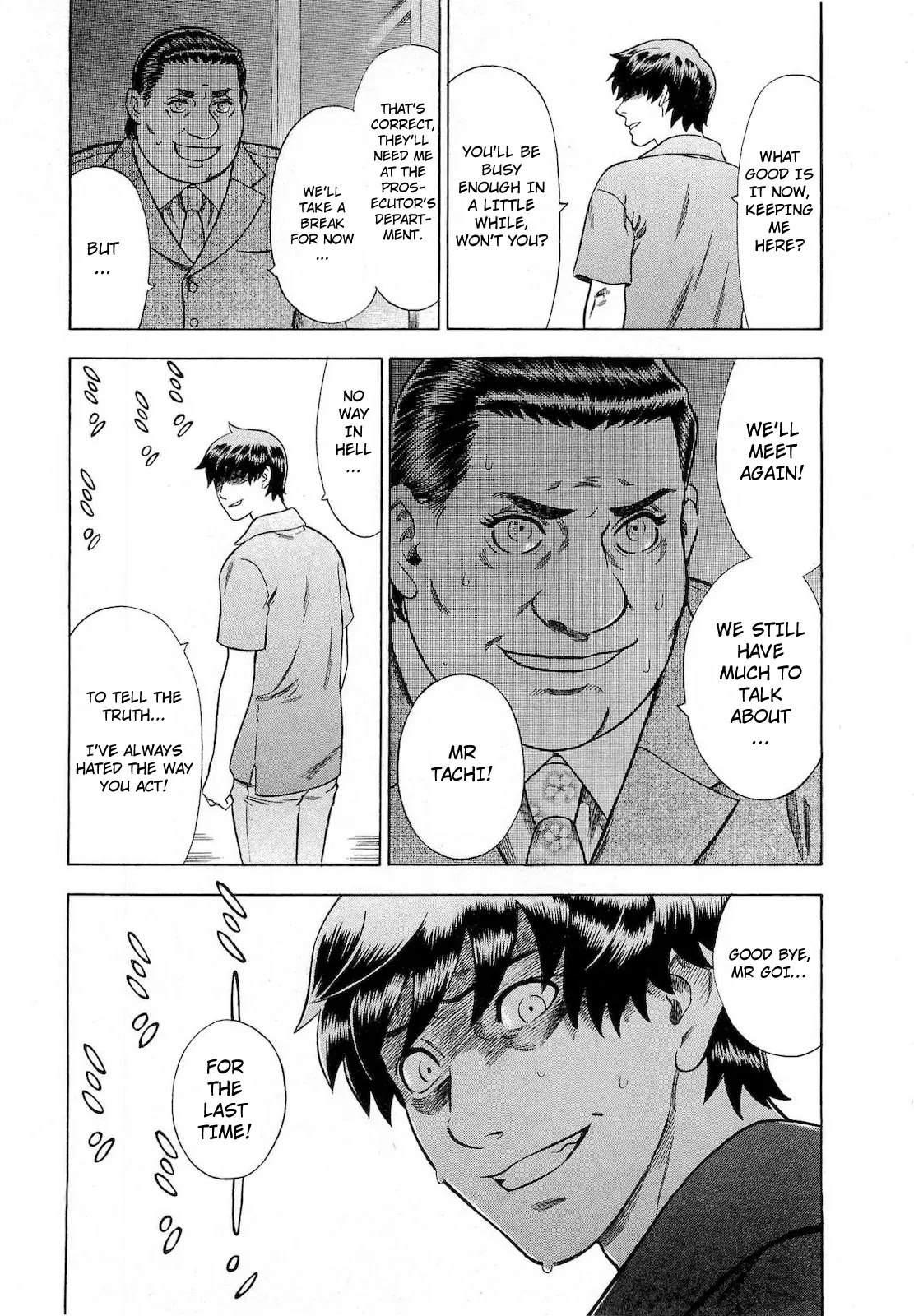 Tsumi to Batsu - A Falsified Romance Chapter 55 page 5 - Chapter 55: Malice and Passion