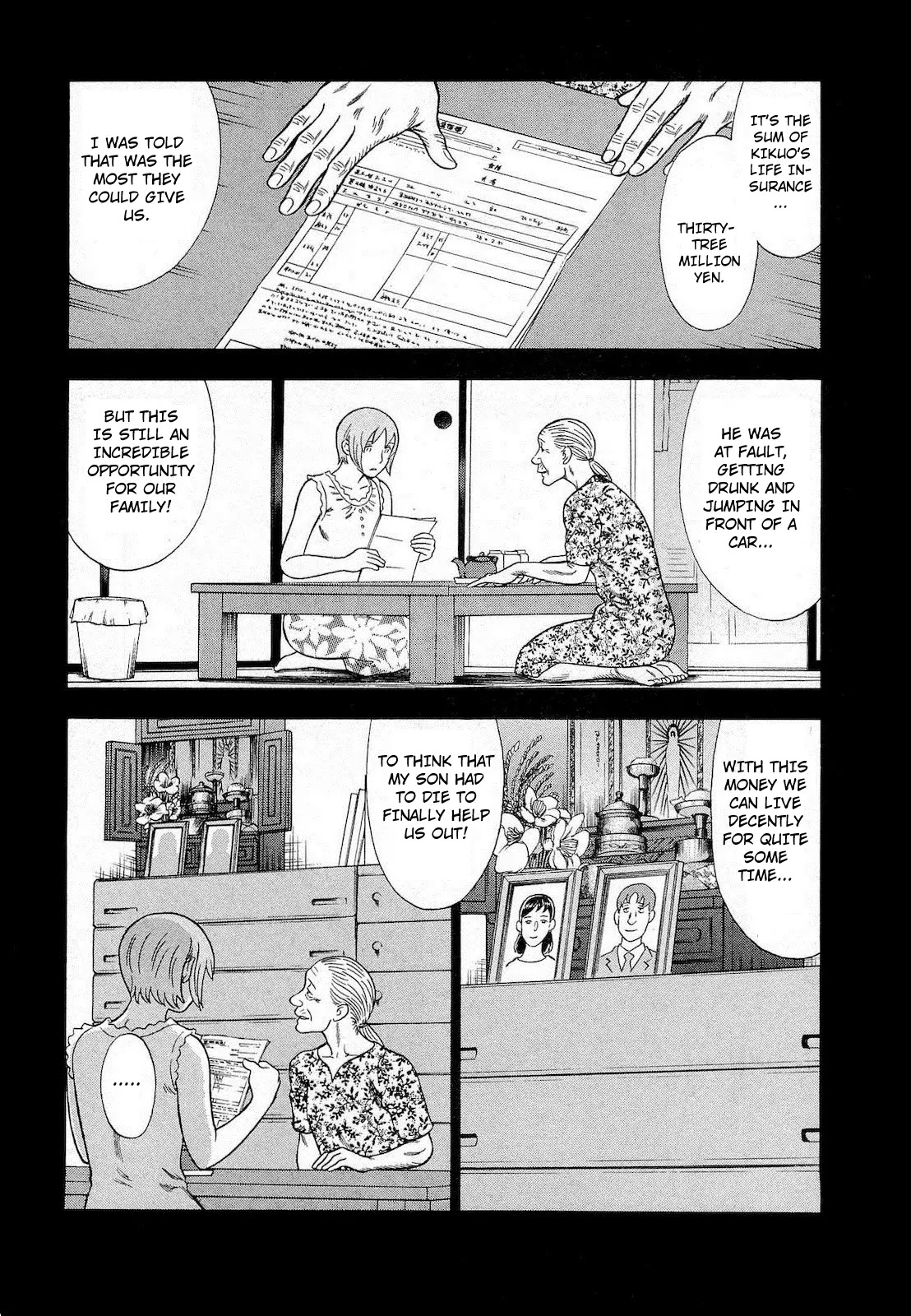 Tsumi to Batsu - A Falsified Romance Chapter 56 page 11 - Chapter 56: Anxiety and Foreboding