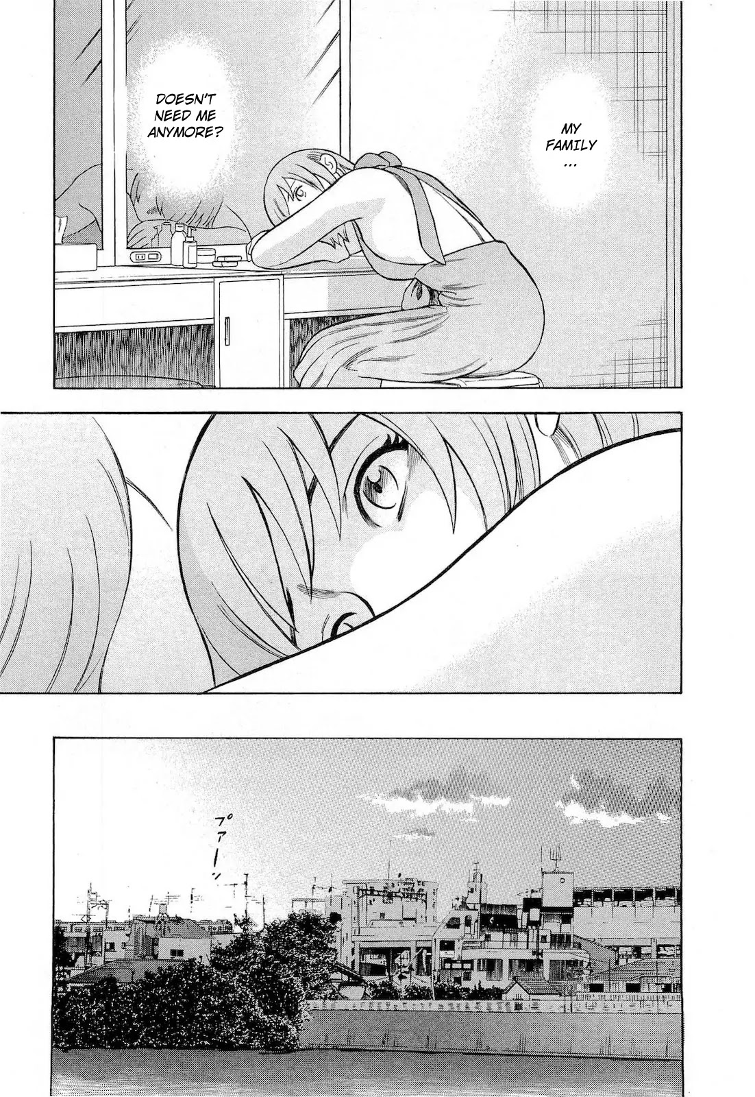 Tsumi to Batsu - A Falsified Romance Chapter 56 page 15 - Chapter 56: Anxiety and Foreboding