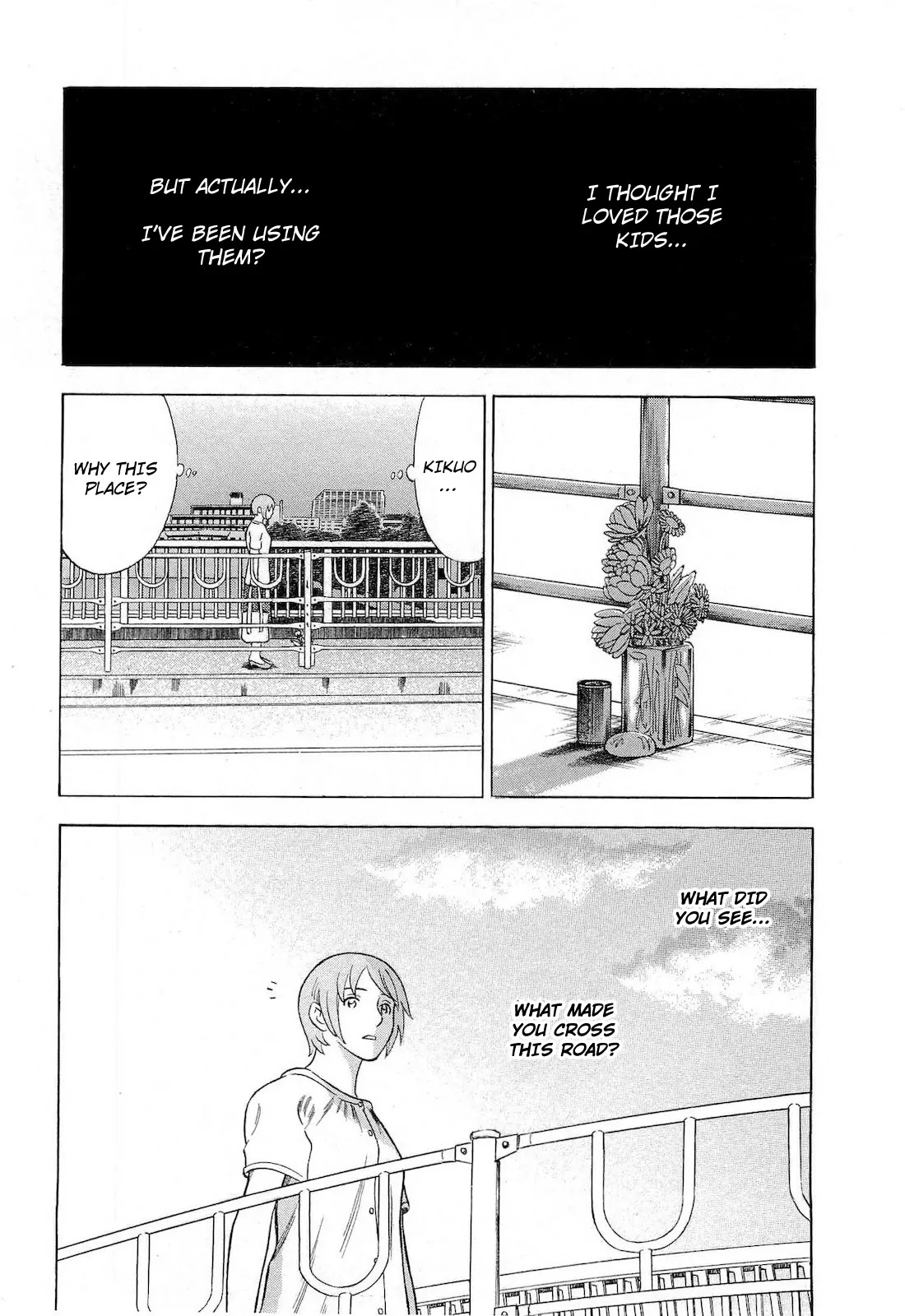 Tsumi to Batsu - A Falsified Romance Chapter 56 page 17 - Chapter 56: Anxiety and Foreboding