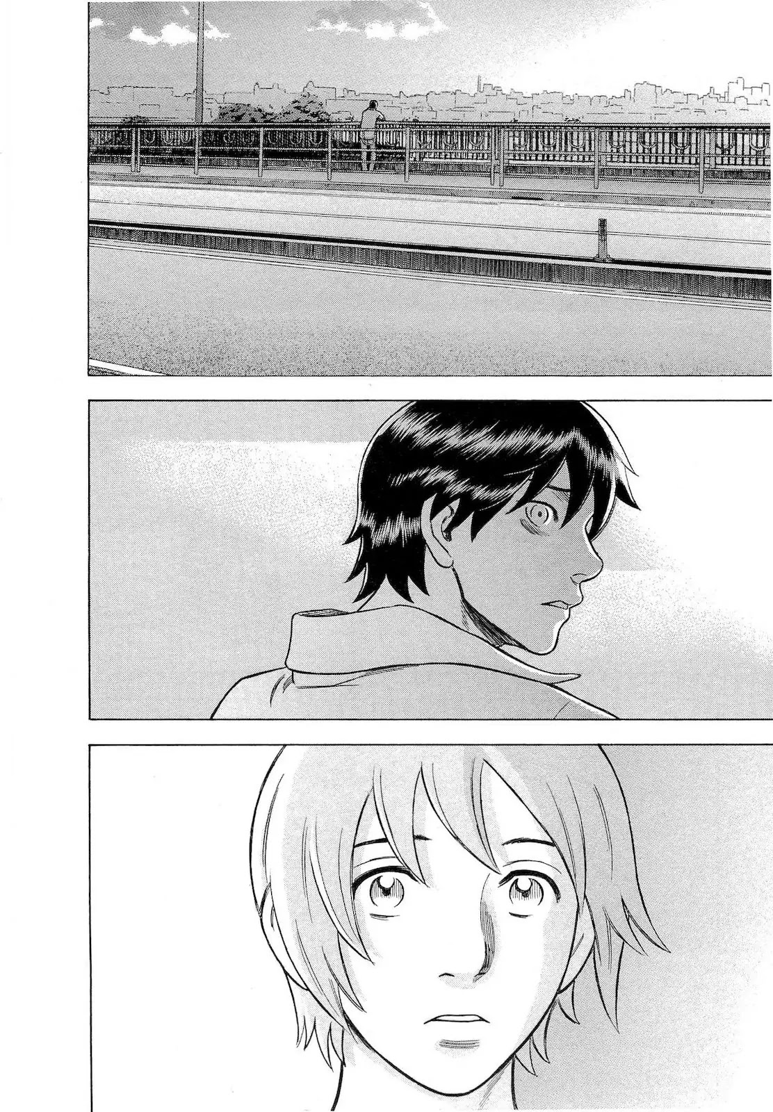 Tsumi to Batsu - A Falsified Romance Chapter 56 page 18 - Chapter 56: Anxiety and Foreboding