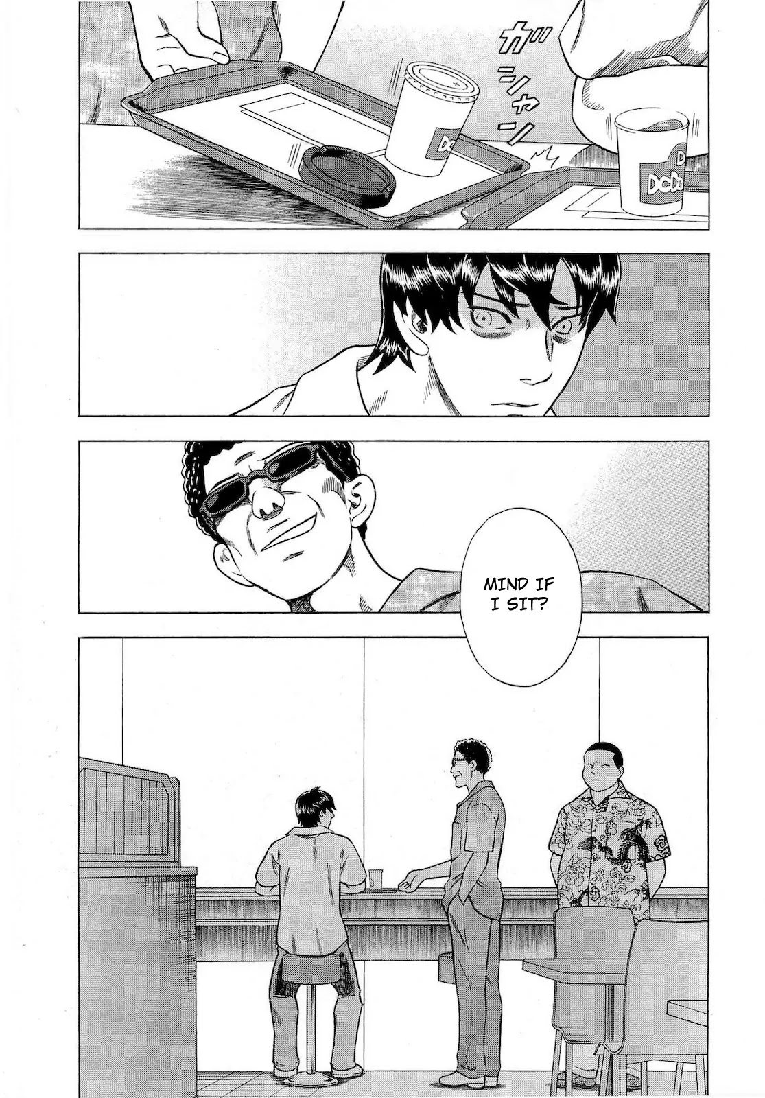 Tsumi to Batsu - A Falsified Romance Chapter 56 page 2 - Chapter 56: Anxiety and Foreboding