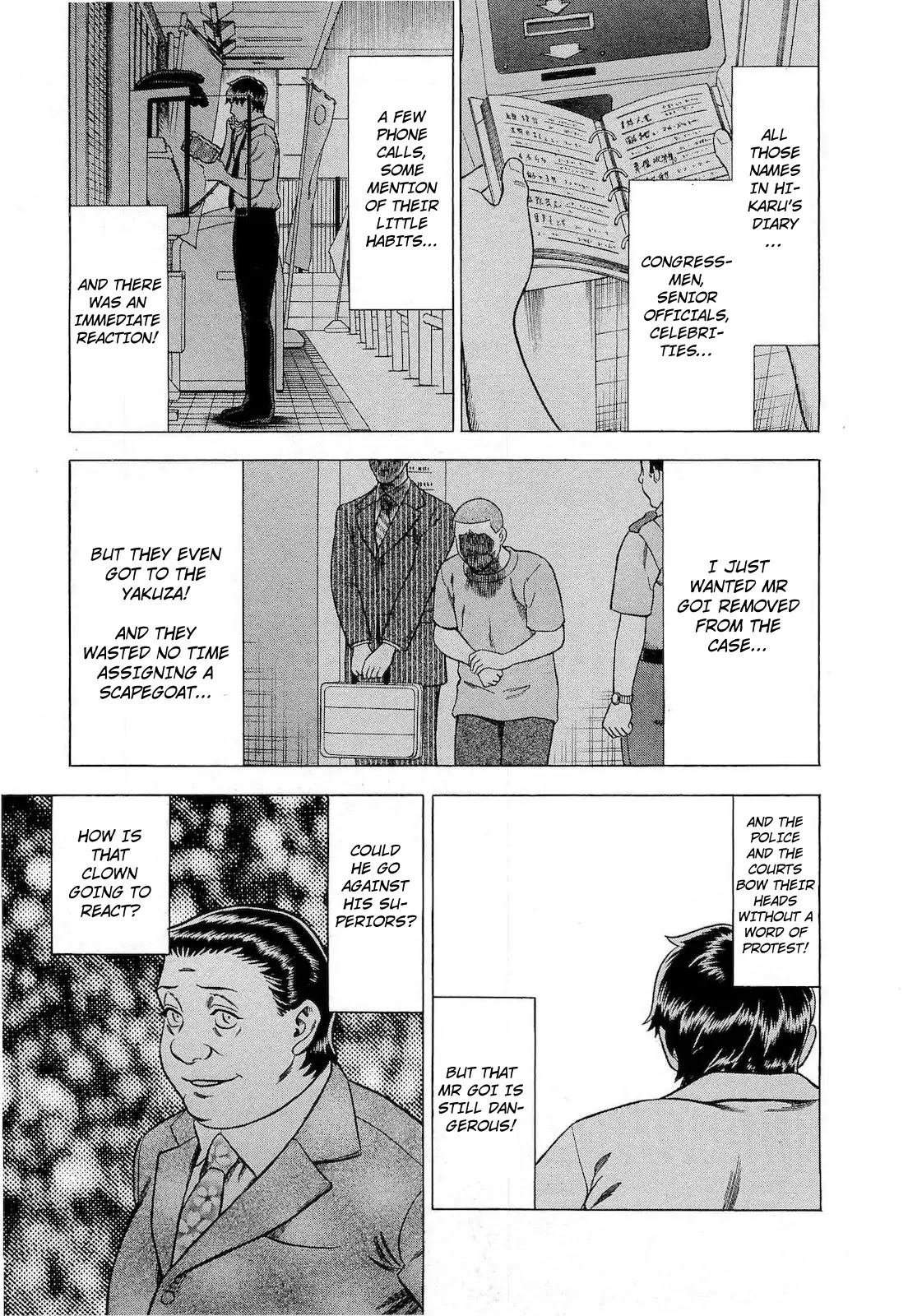 Tsumi to Batsu - A Falsified Romance Chapter 56 page 7 - Chapter 56: Anxiety and Foreboding
