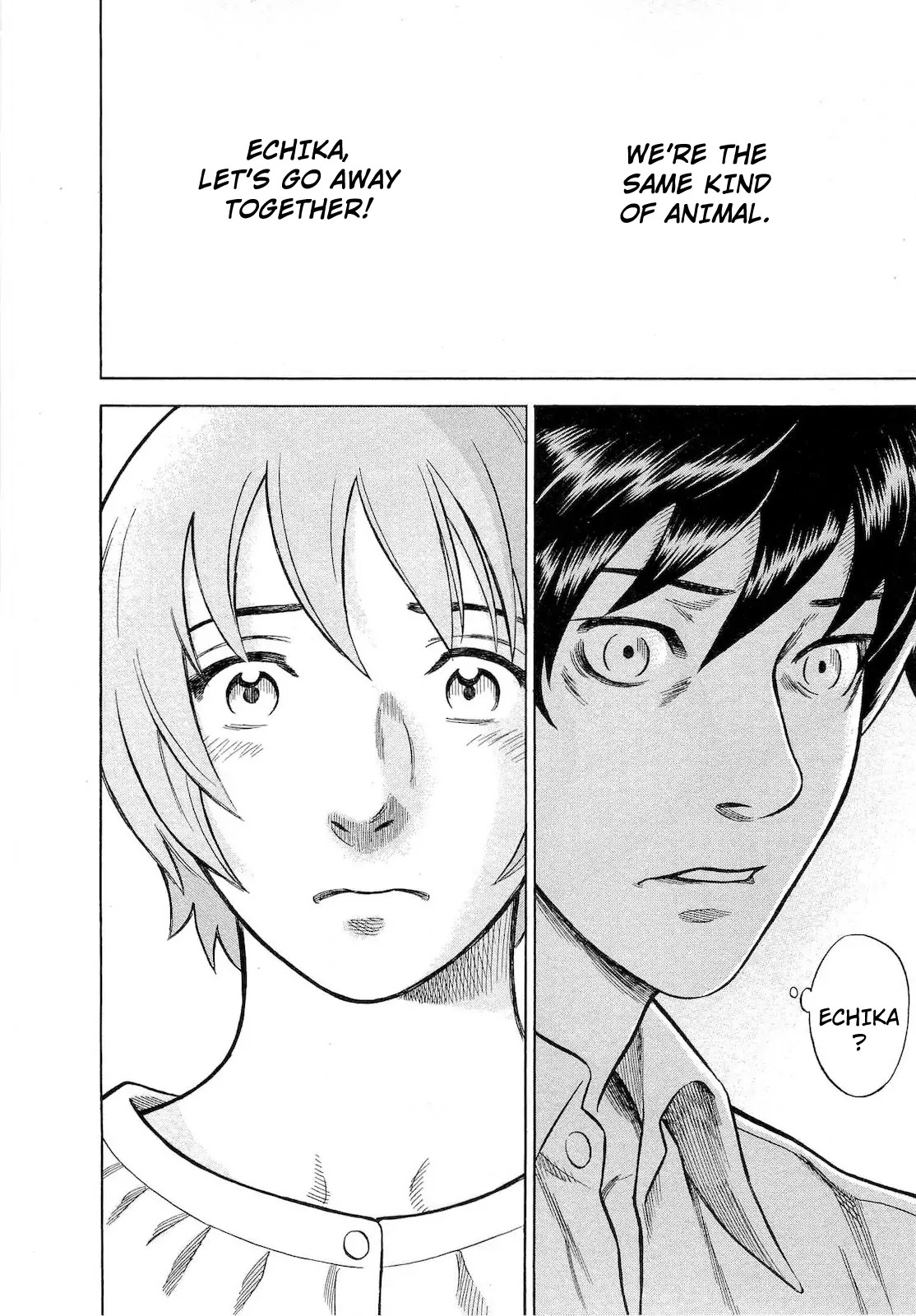Tsumi to Batsu - A Falsified Romance Chapter 57 page 1 - Chapter 57: Crossing the Road