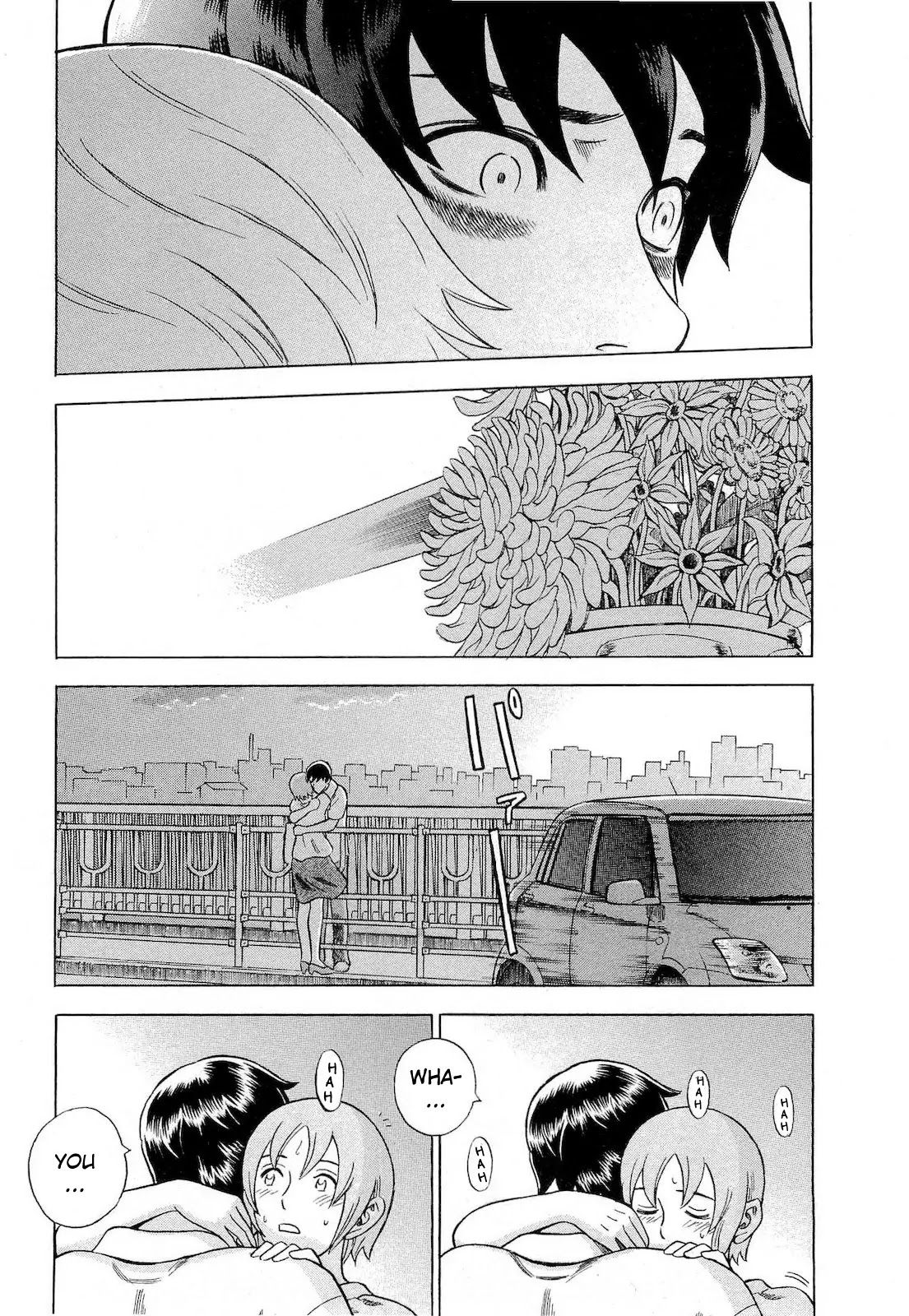Tsumi to Batsu - A Falsified Romance Chapter 57 page 10 - Chapter 57: Crossing the Road