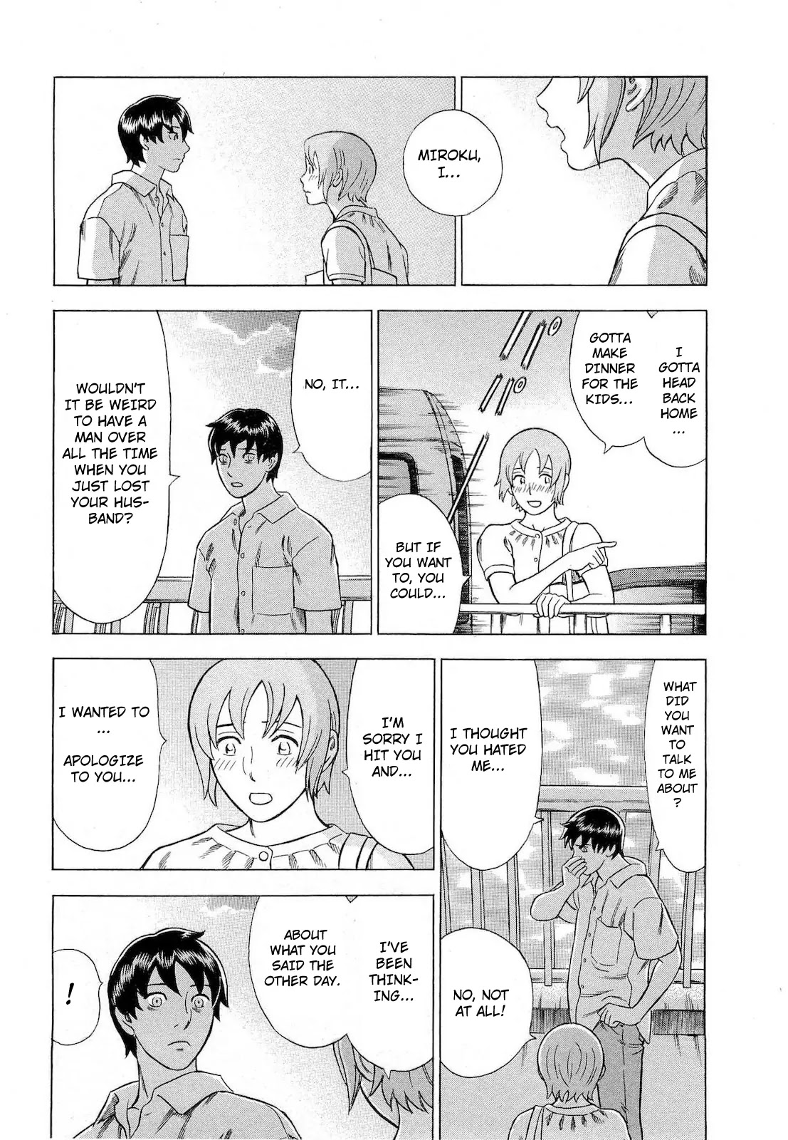 Tsumi to Batsu - A Falsified Romance Chapter 57 page 14 - Chapter 57: Crossing the Road