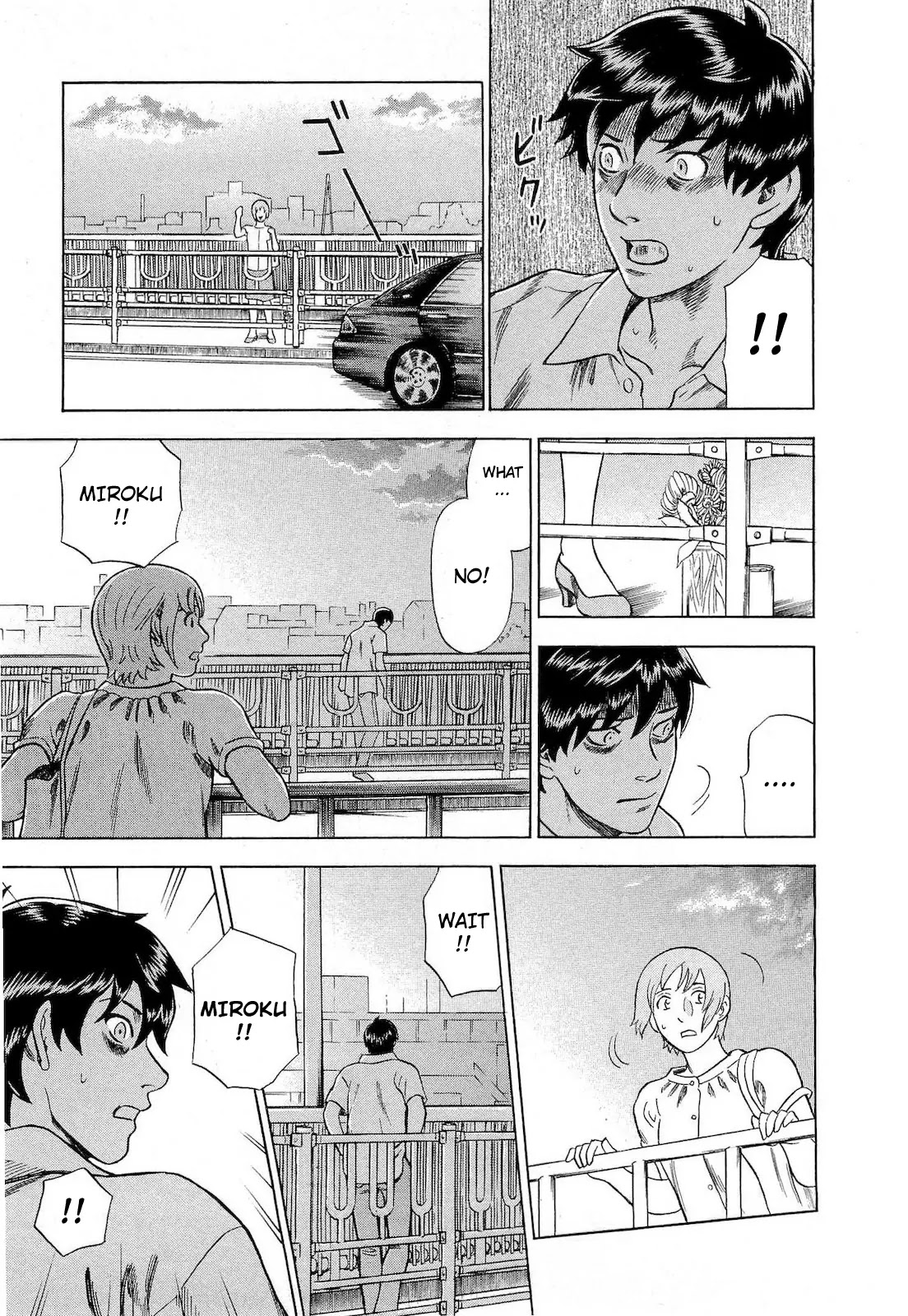 Tsumi to Batsu - A Falsified Romance Chapter 57 page 4 - Chapter 57: Crossing the Road