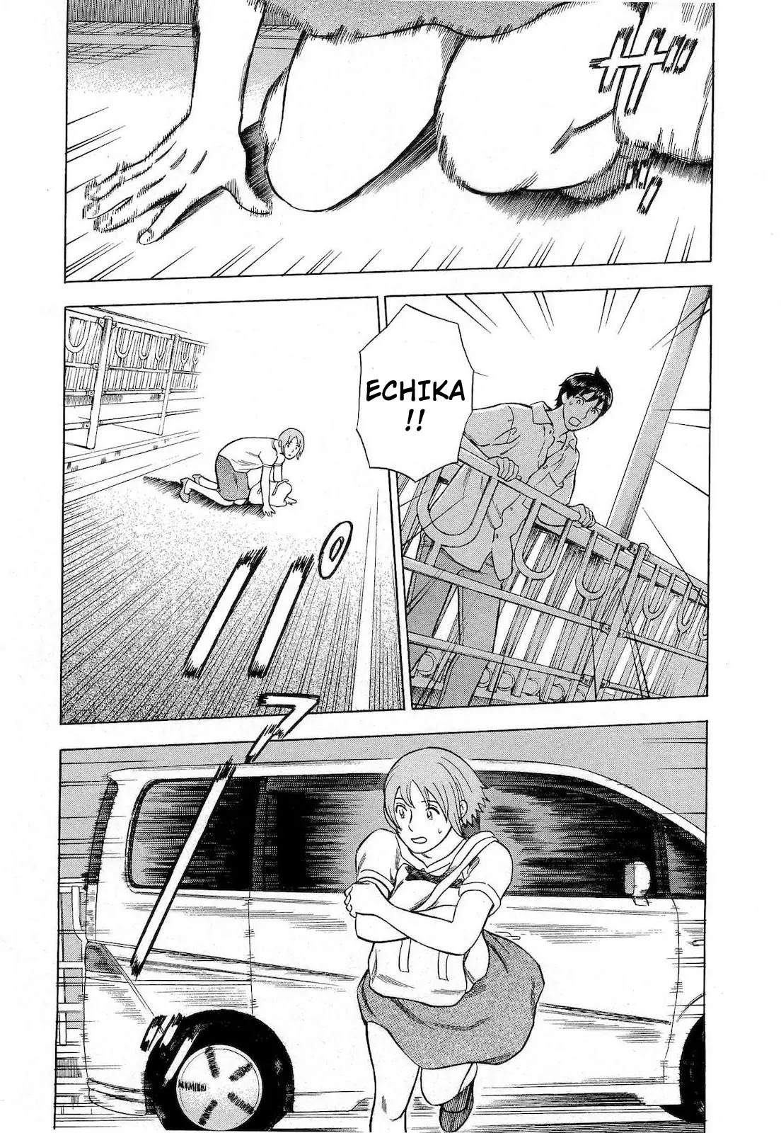 Tsumi to Batsu - A Falsified Romance Chapter 57 page 6 - Chapter 57: Crossing the Road