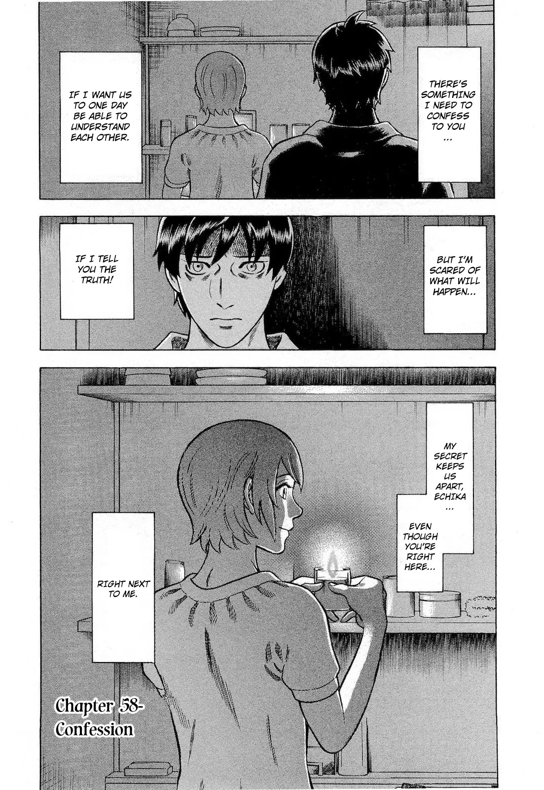 Tsumi to Batsu - A Falsified Romance Chapter 58 page 1 - Chapter 58: Confession