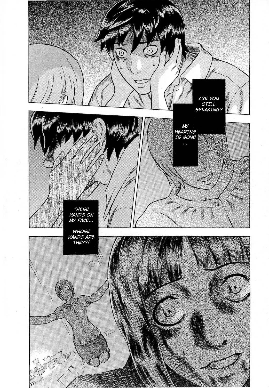 Tsumi to Batsu - A Falsified Romance Chapter 58 page 11 - Chapter 58: Confession