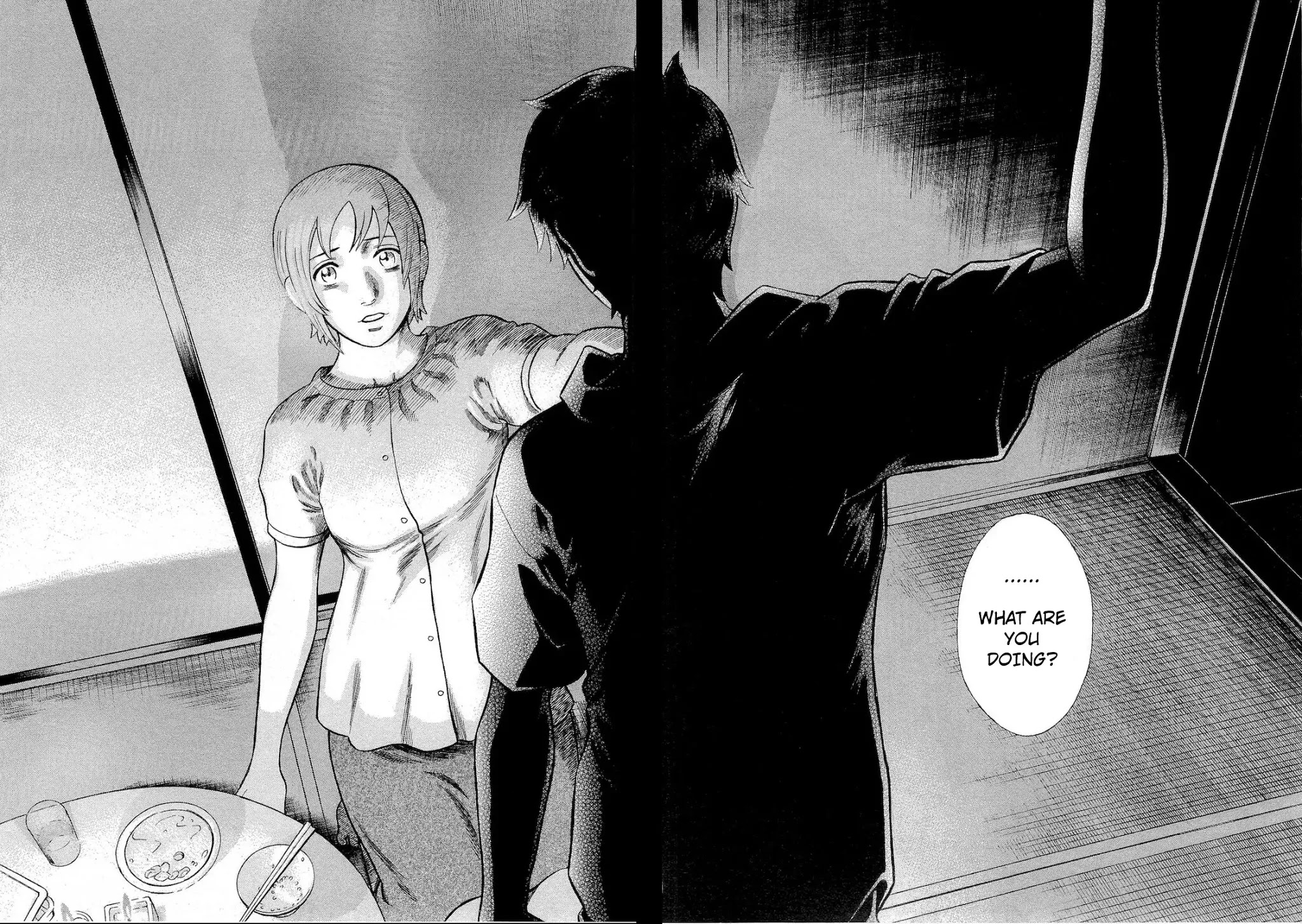 Tsumi to Batsu - A Falsified Romance Chapter 58 page 15 - Chapter 58: Confession