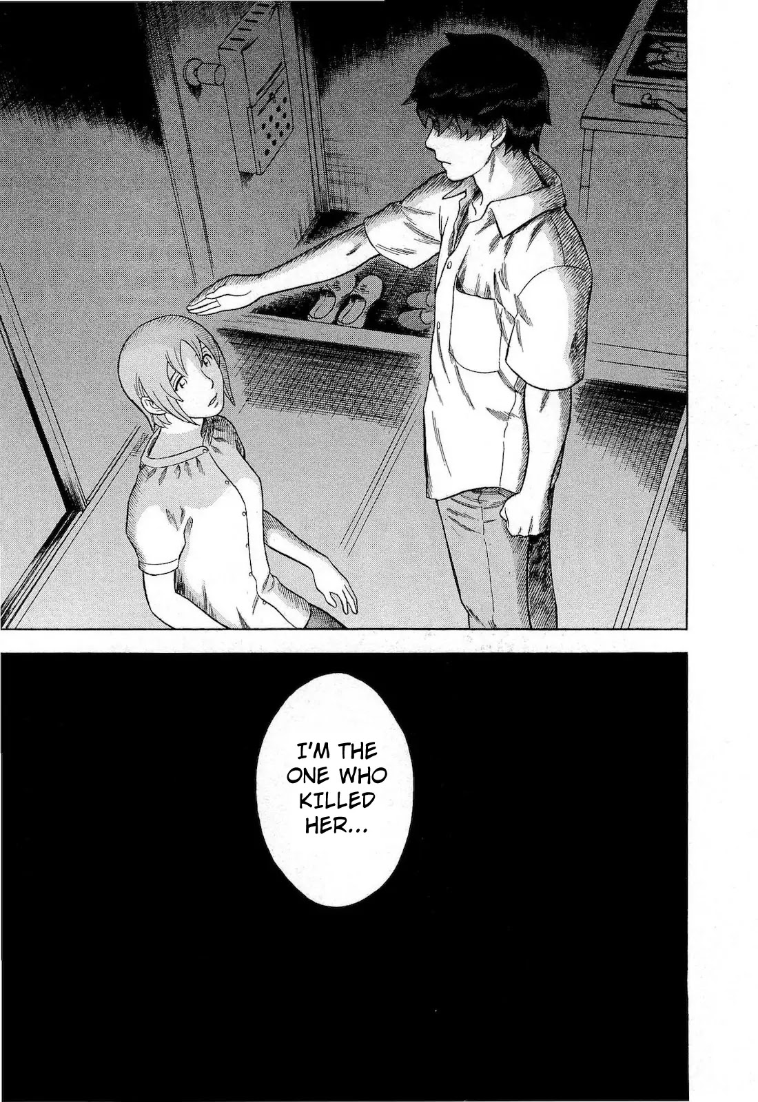 Tsumi to Batsu - A Falsified Romance Chapter 58 page 17 - Chapter 58: Confession