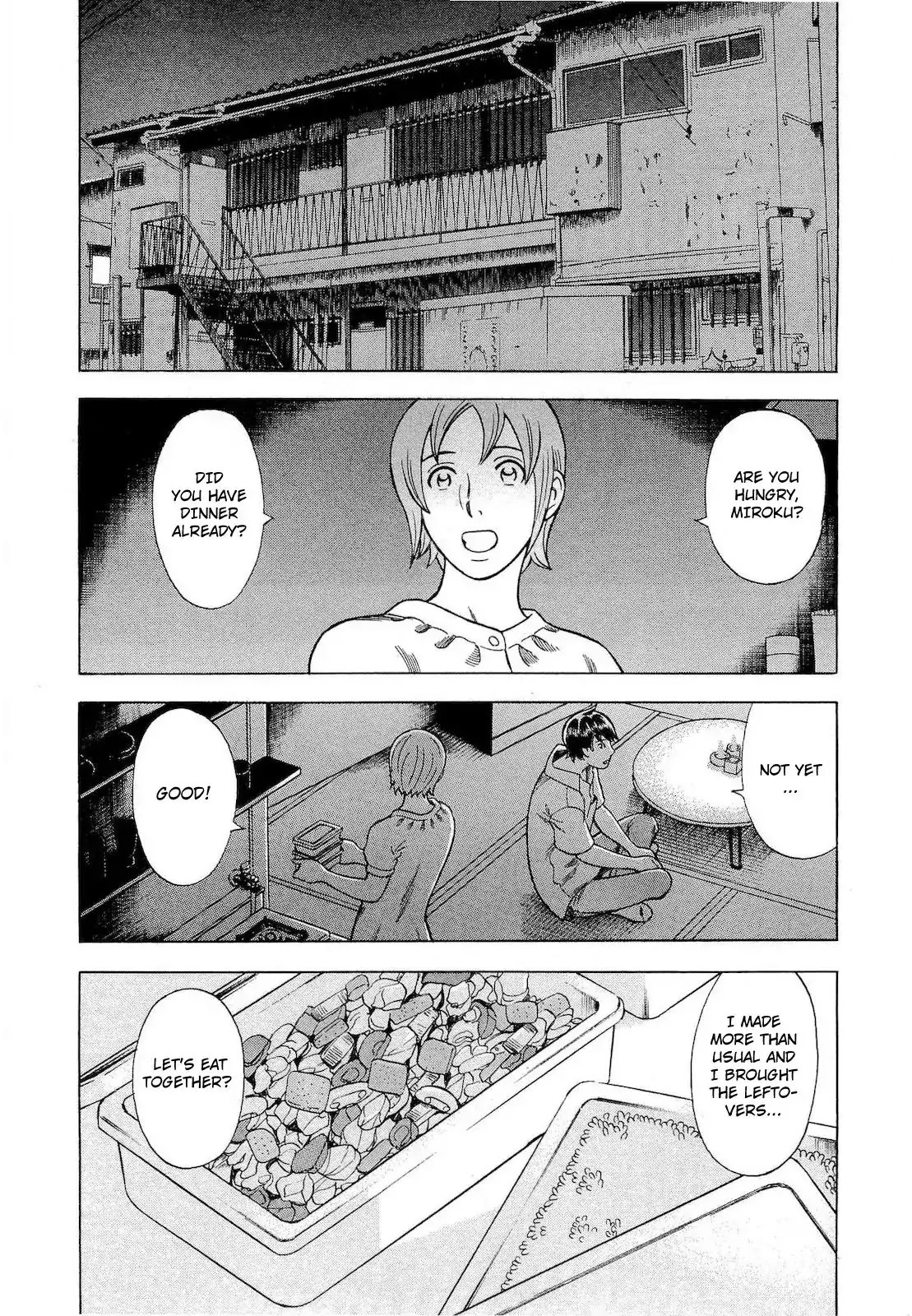 Tsumi to Batsu - A Falsified Romance Chapter 58 page 2 - Chapter 58: Confession