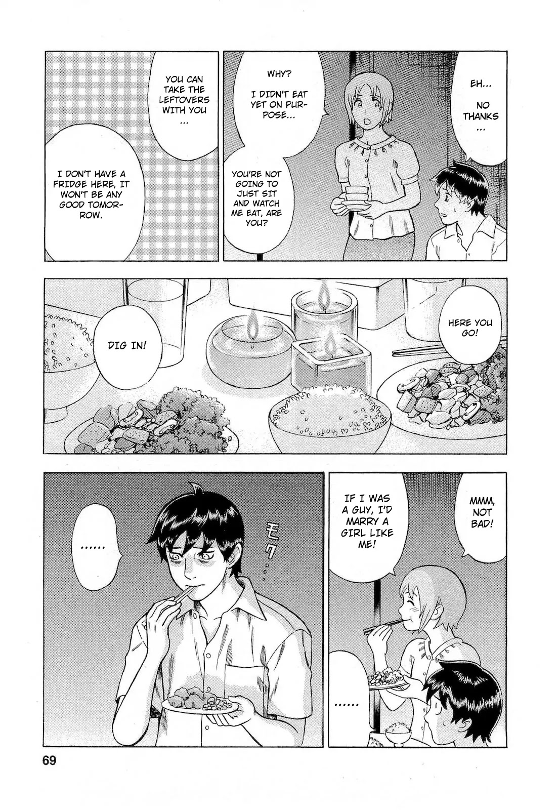 Tsumi to Batsu - A Falsified Romance Chapter 58 page 3 - Chapter 58: Confession