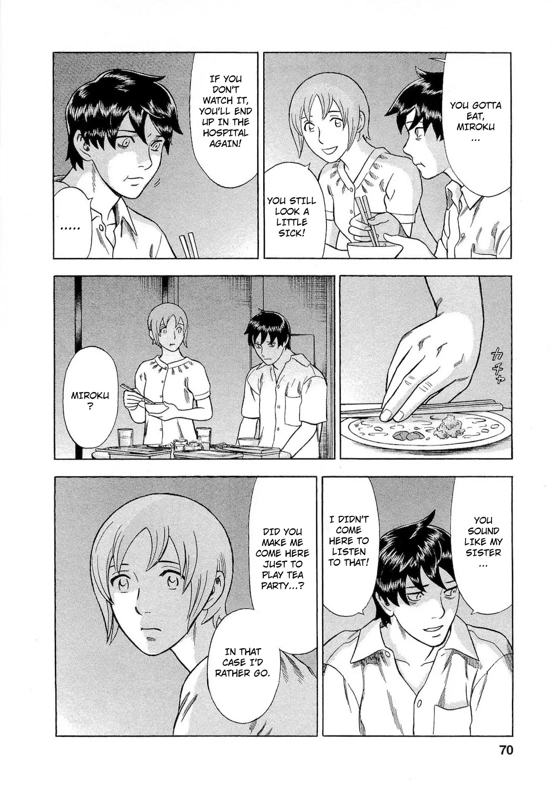Tsumi to Batsu - A Falsified Romance Chapter 58 page 4 - Chapter 58: Confession