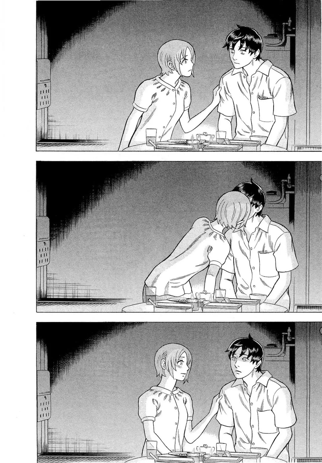 Tsumi to Batsu - A Falsified Romance Chapter 58 page 6 - Chapter 58: Confession