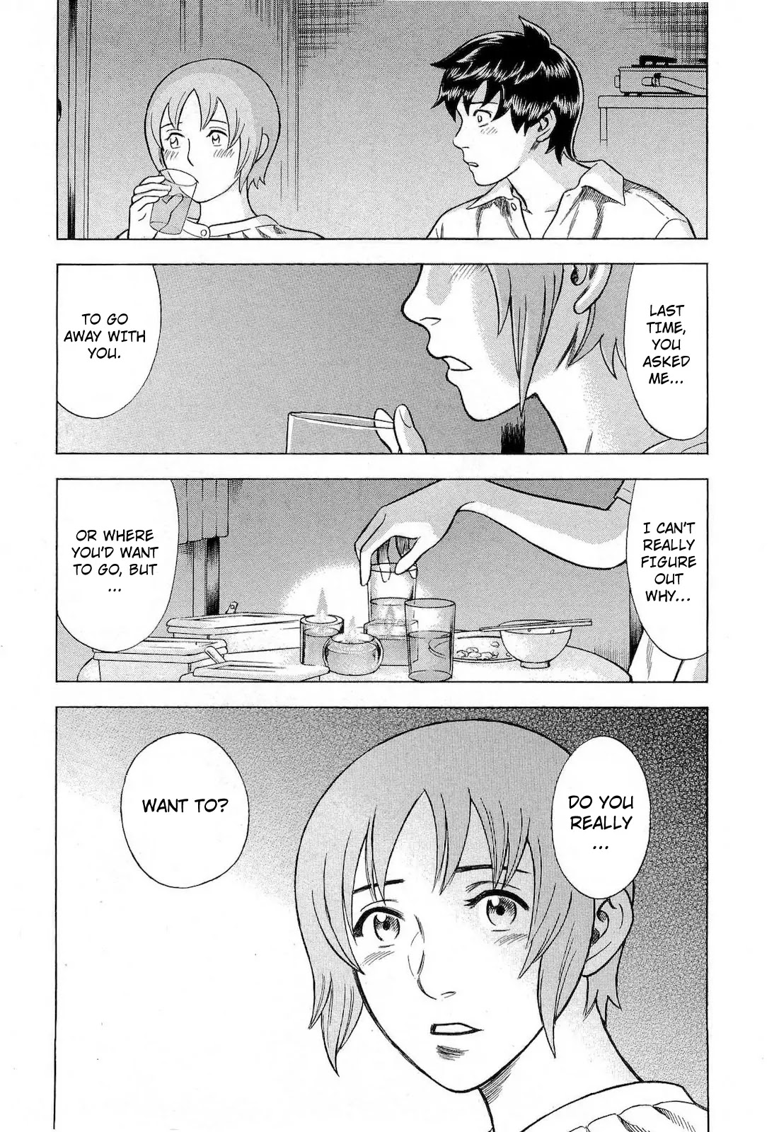 Tsumi to Batsu - A Falsified Romance Chapter 58 page 7 - Chapter 58: Confession