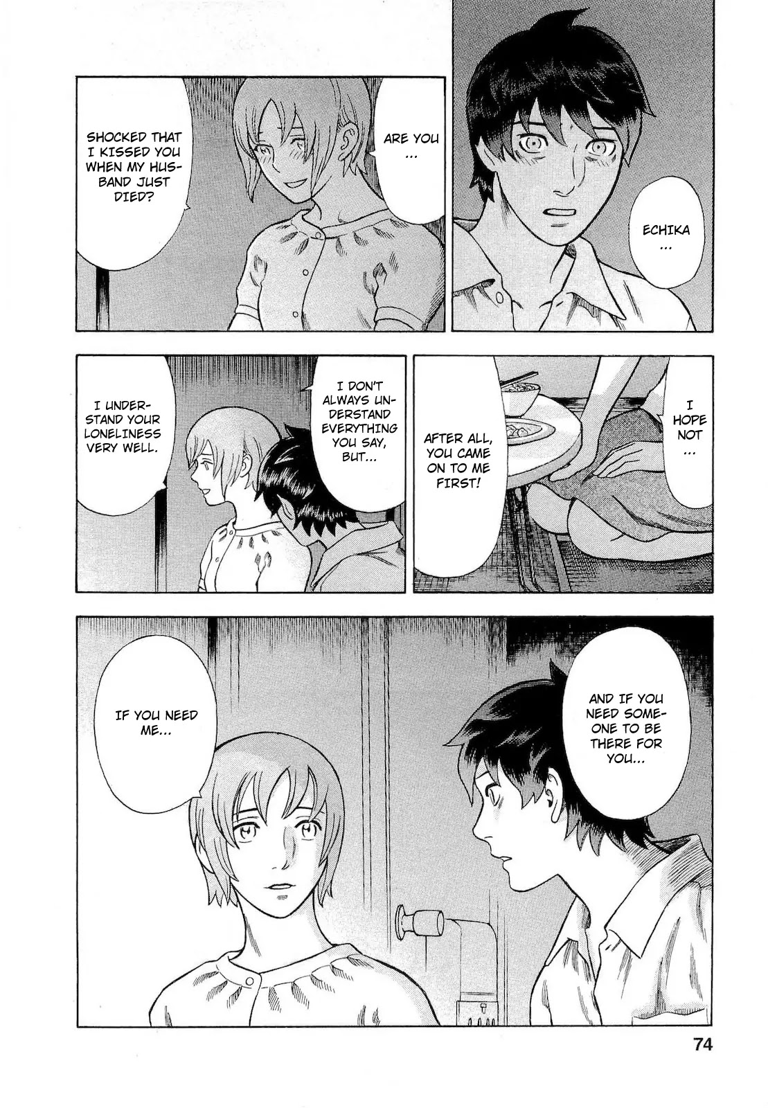 Tsumi to Batsu - A Falsified Romance Chapter 58 page 8 - Chapter 58: Confession