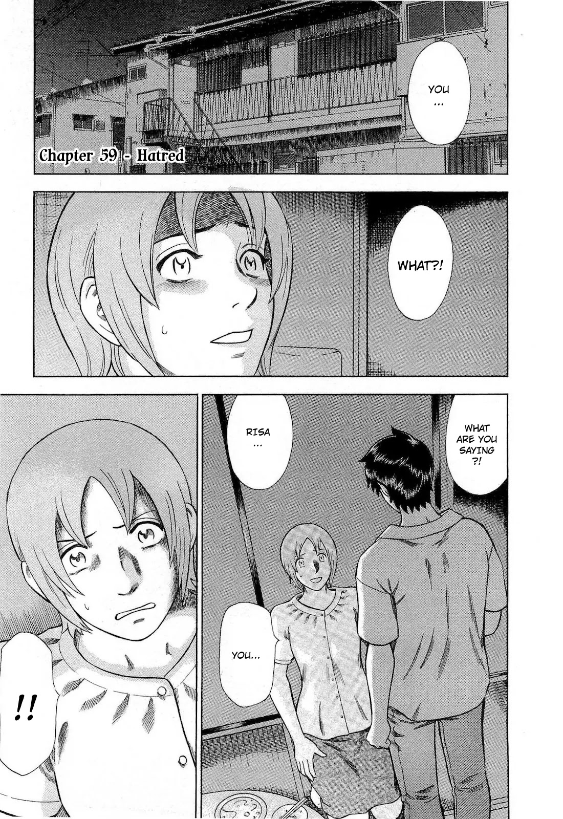 Tsumi to Batsu - A Falsified Romance Chapter 59 page 1 - Chapter 59: Hatred
