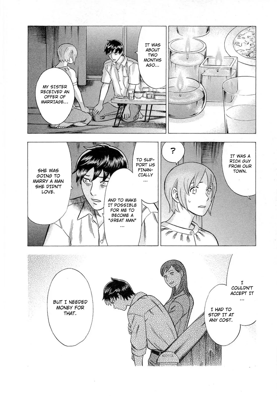 Tsumi to Batsu - A Falsified Romance Chapter 59 page 11 - Chapter 59: Hatred