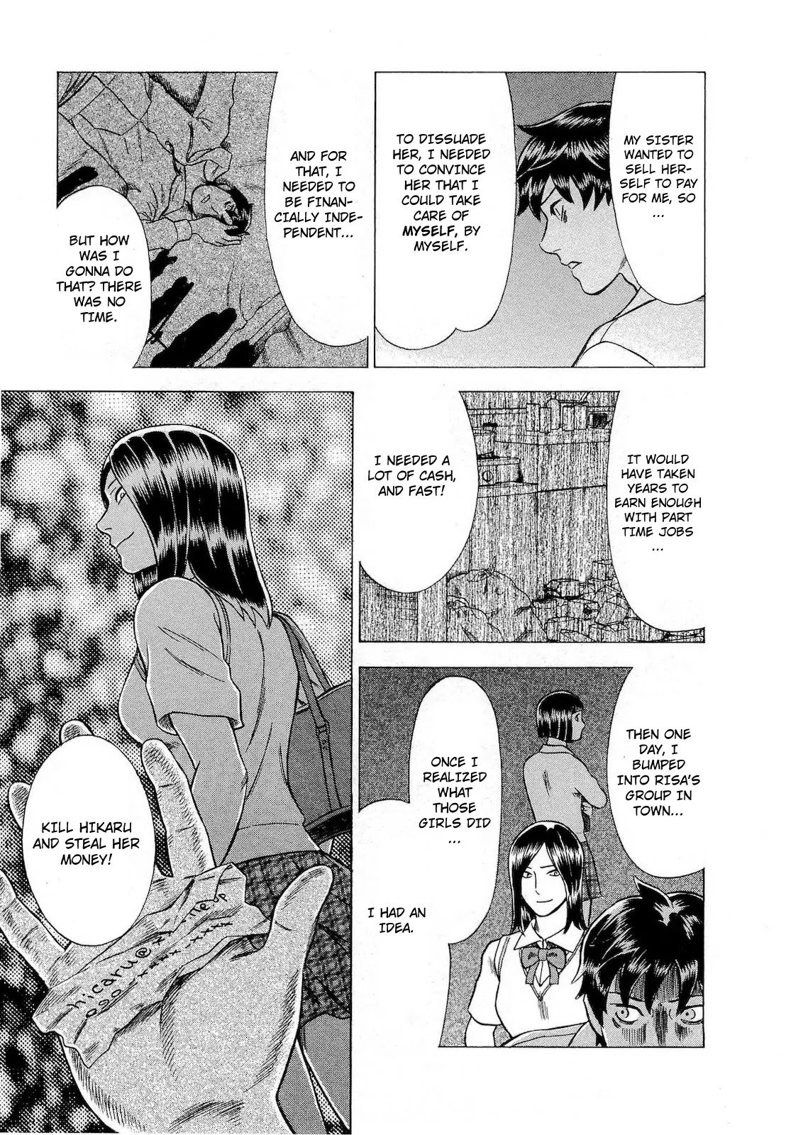 Tsumi to Batsu - A Falsified Romance Chapter 59 page 12 - Chapter 59: Hatred
