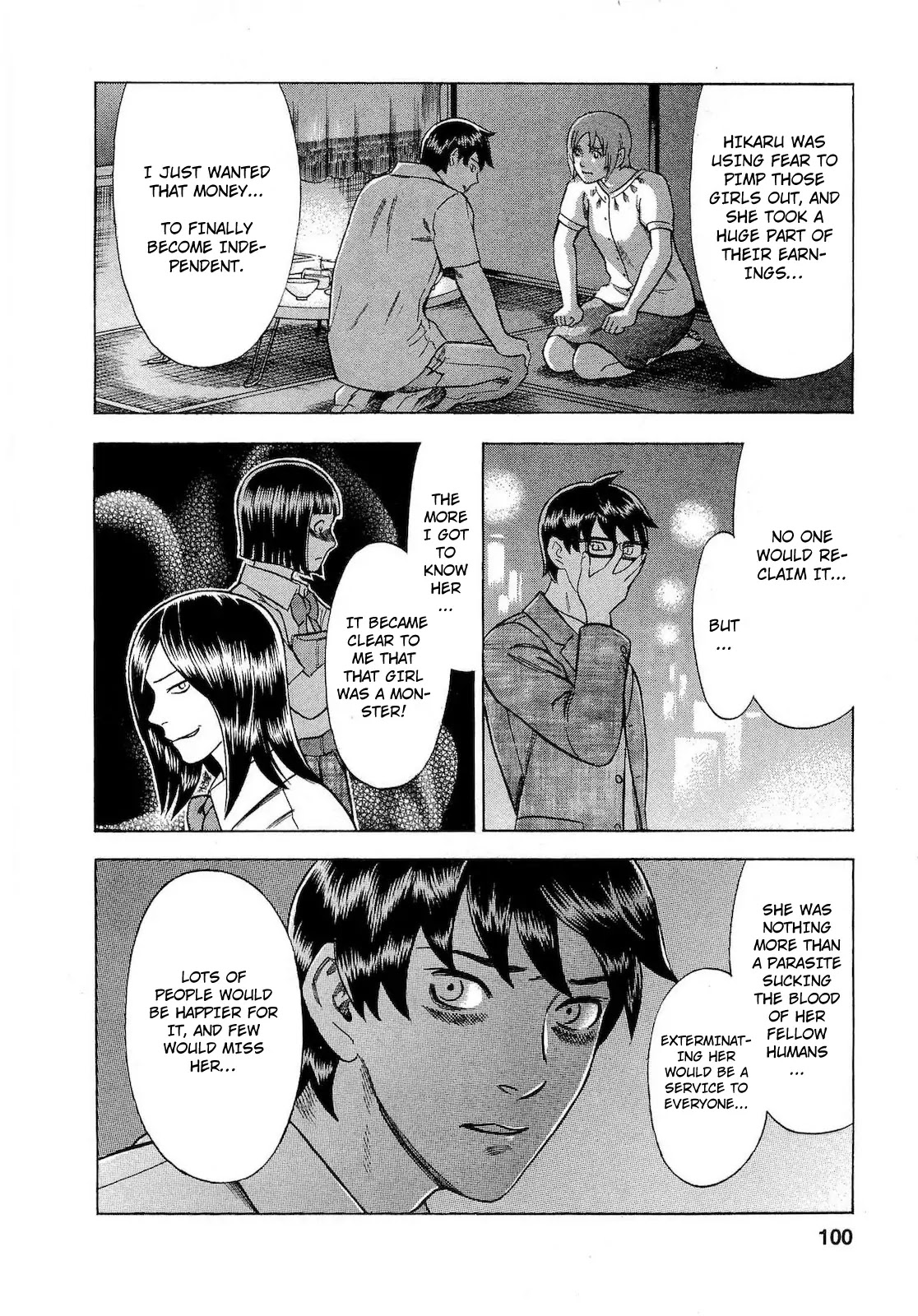 Tsumi to Batsu - A Falsified Romance Chapter 59 page 13 - Chapter 59: Hatred