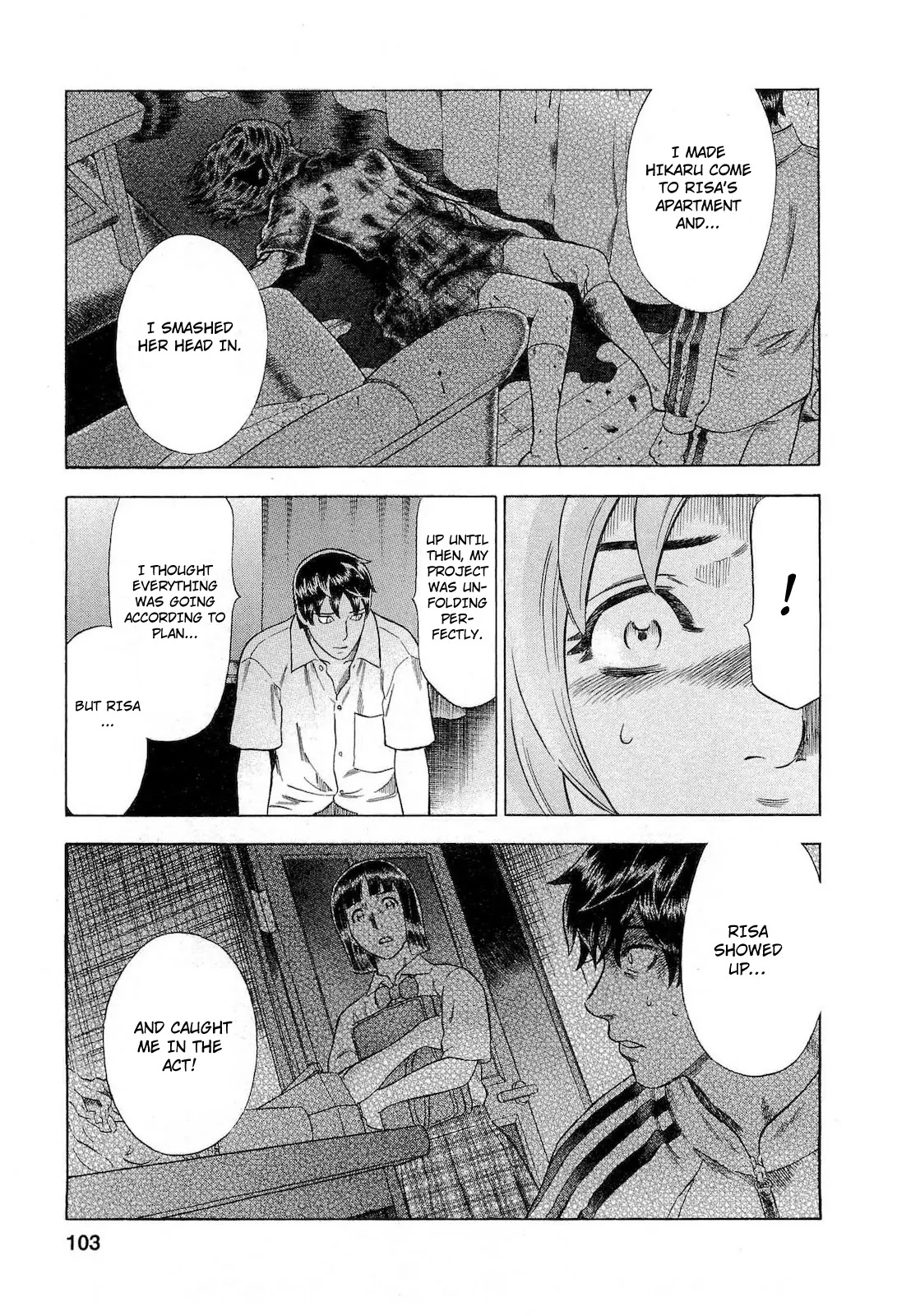 Tsumi to Batsu - A Falsified Romance Chapter 59 page 16 - Chapter 59: Hatred