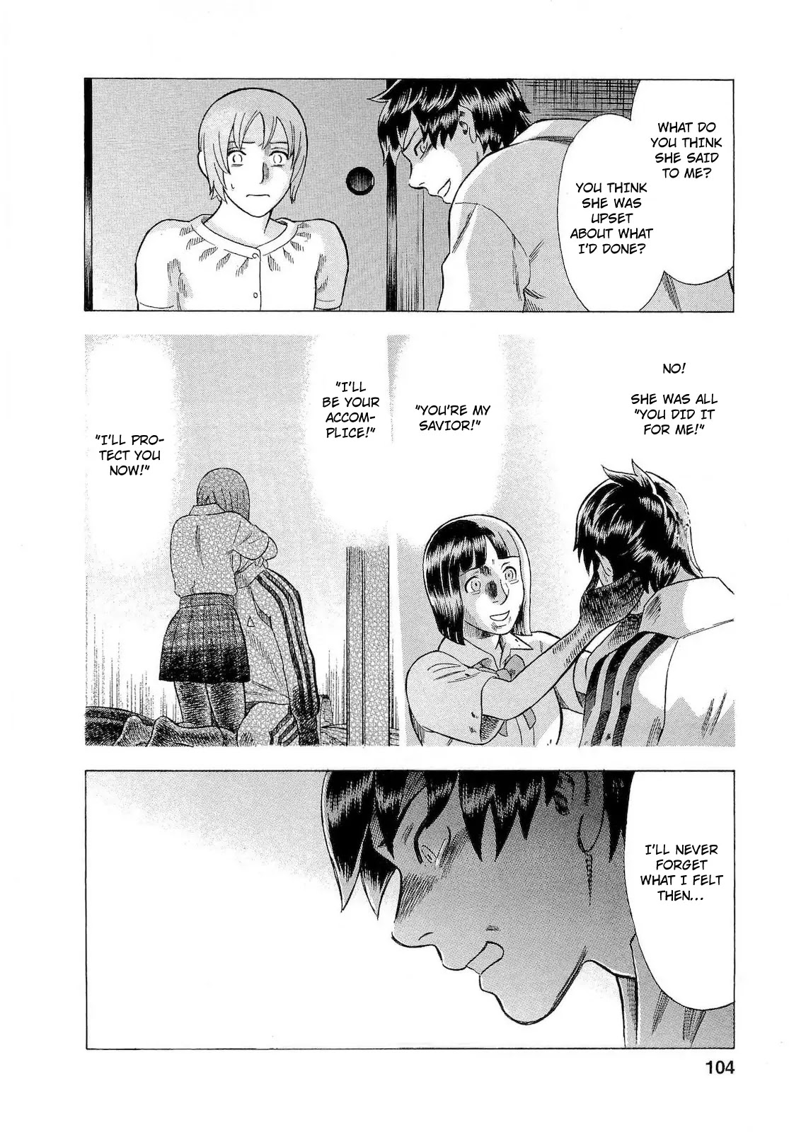 Tsumi to Batsu - A Falsified Romance Chapter 59 page 17 - Chapter 59: Hatred