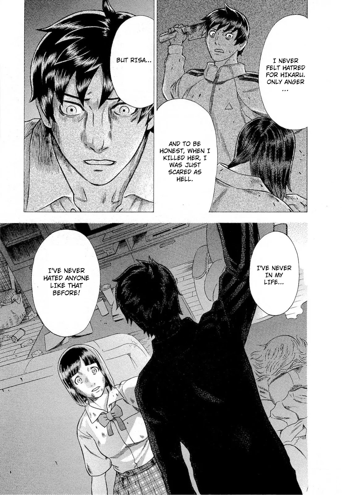 Tsumi to Batsu - A Falsified Romance Chapter 59 page 18 - Chapter 59: Hatred